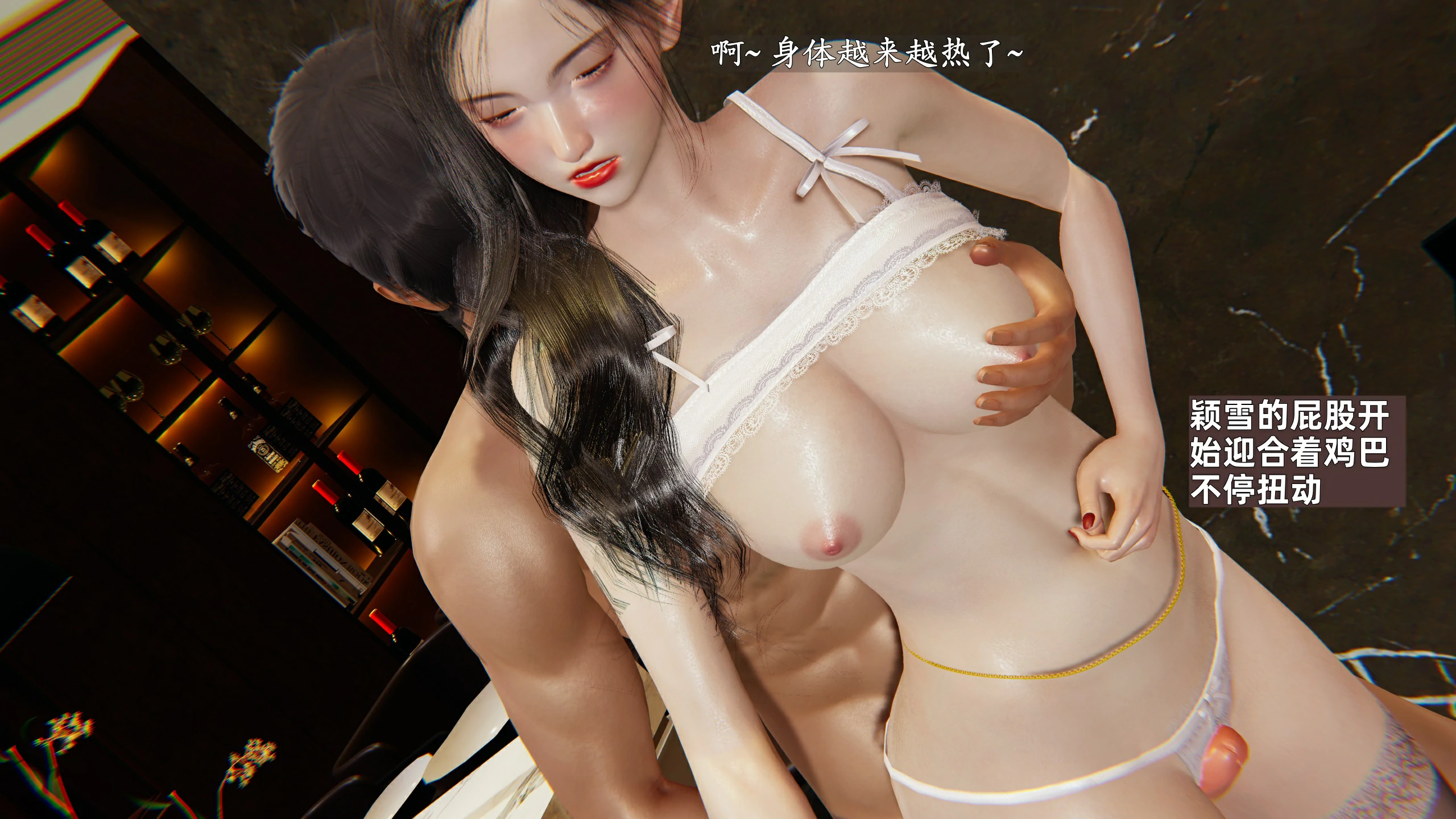 第69页