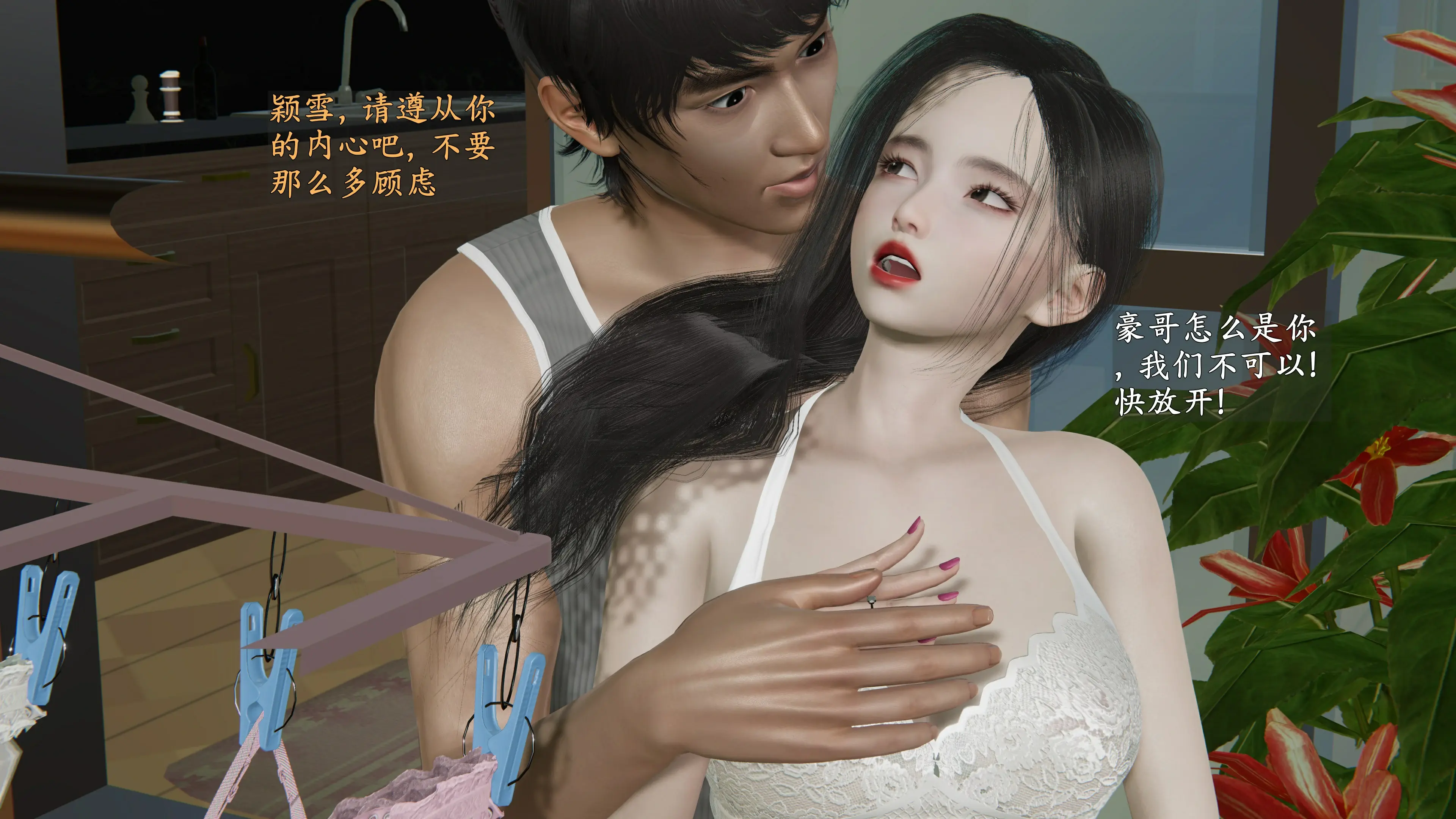 第50页