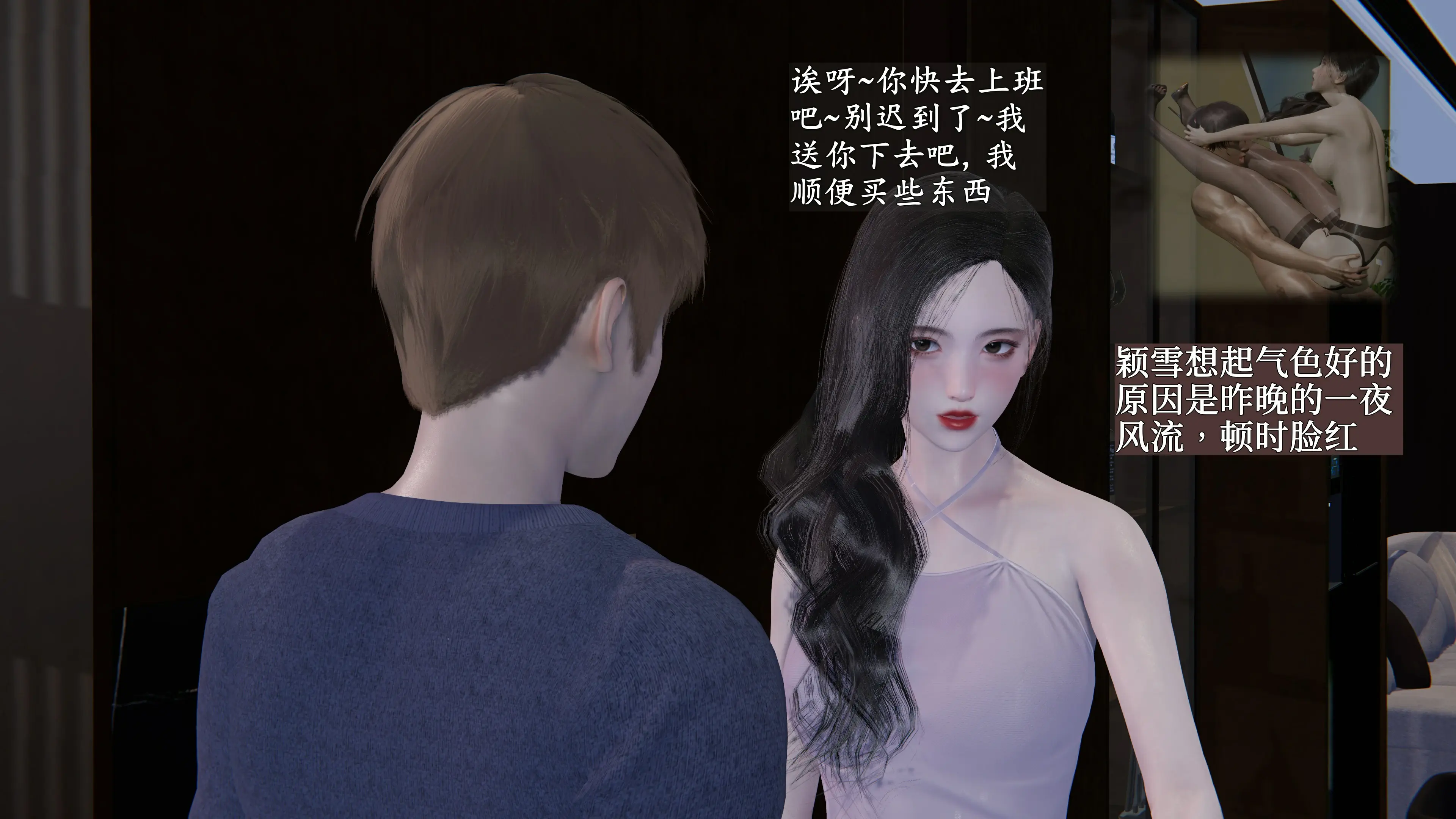 第87页
