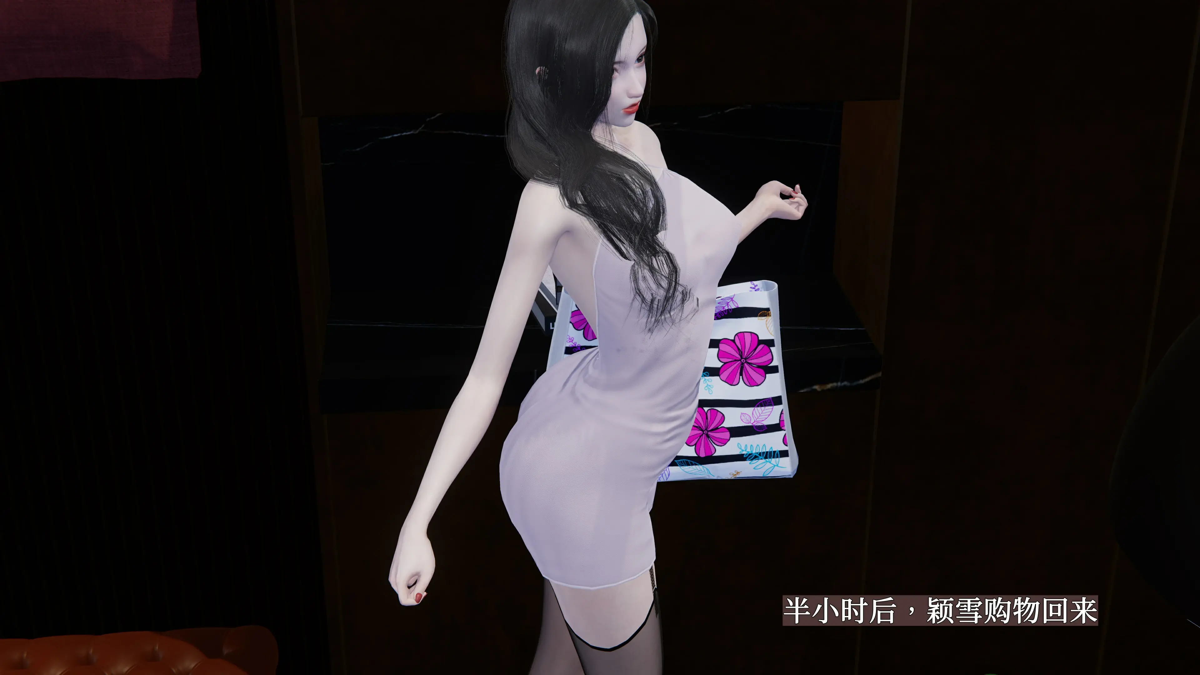 第88页