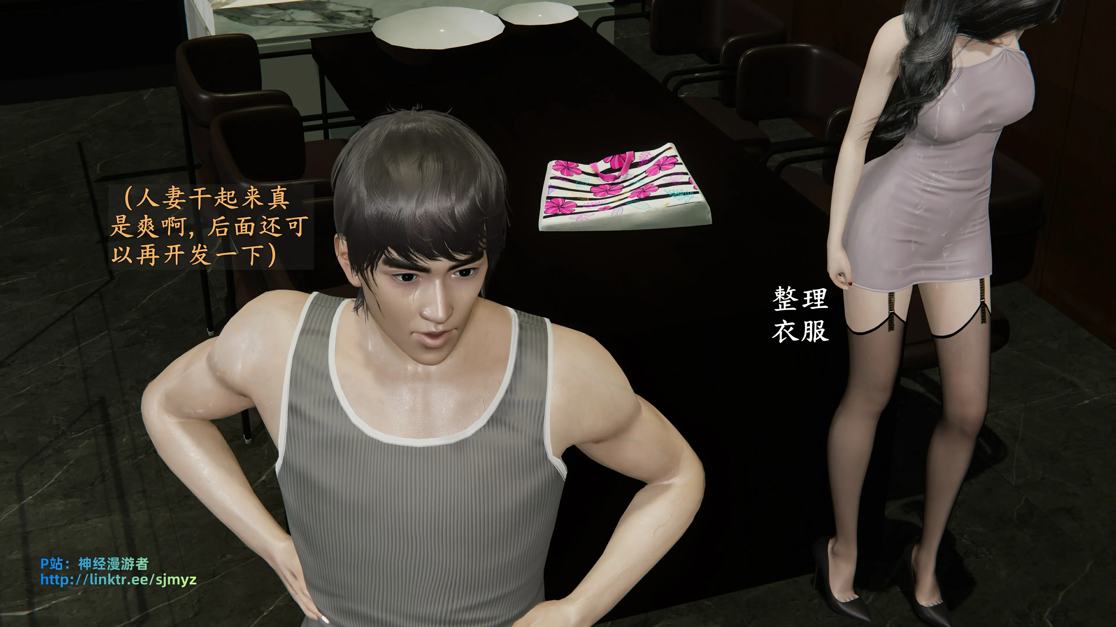 第128页