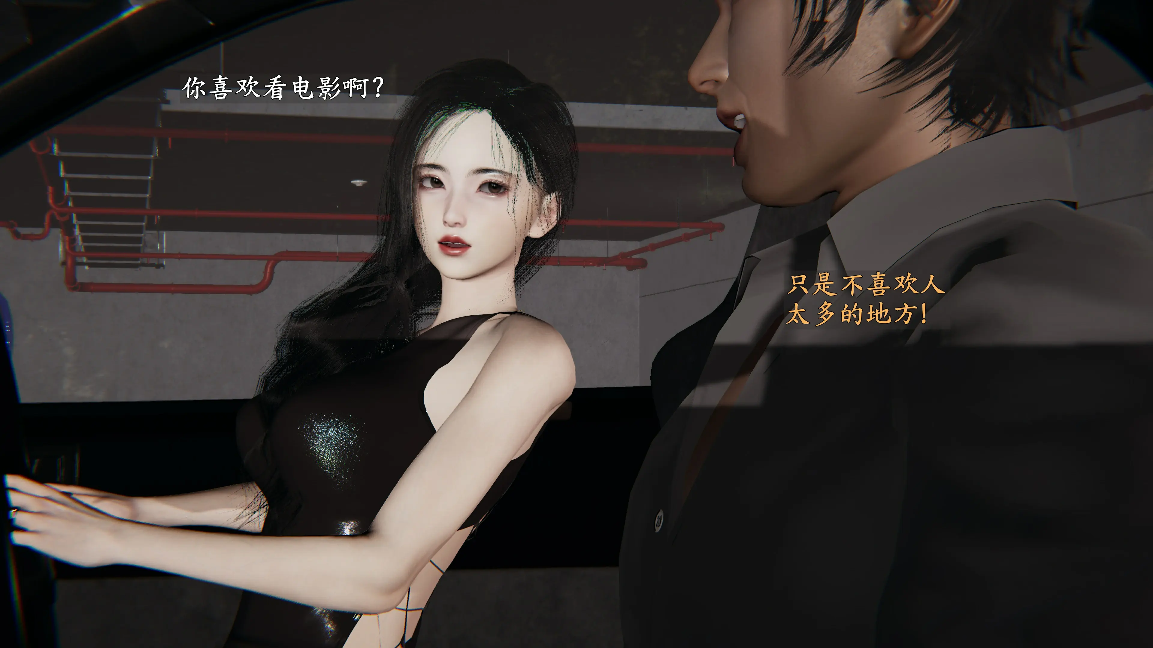 第37页