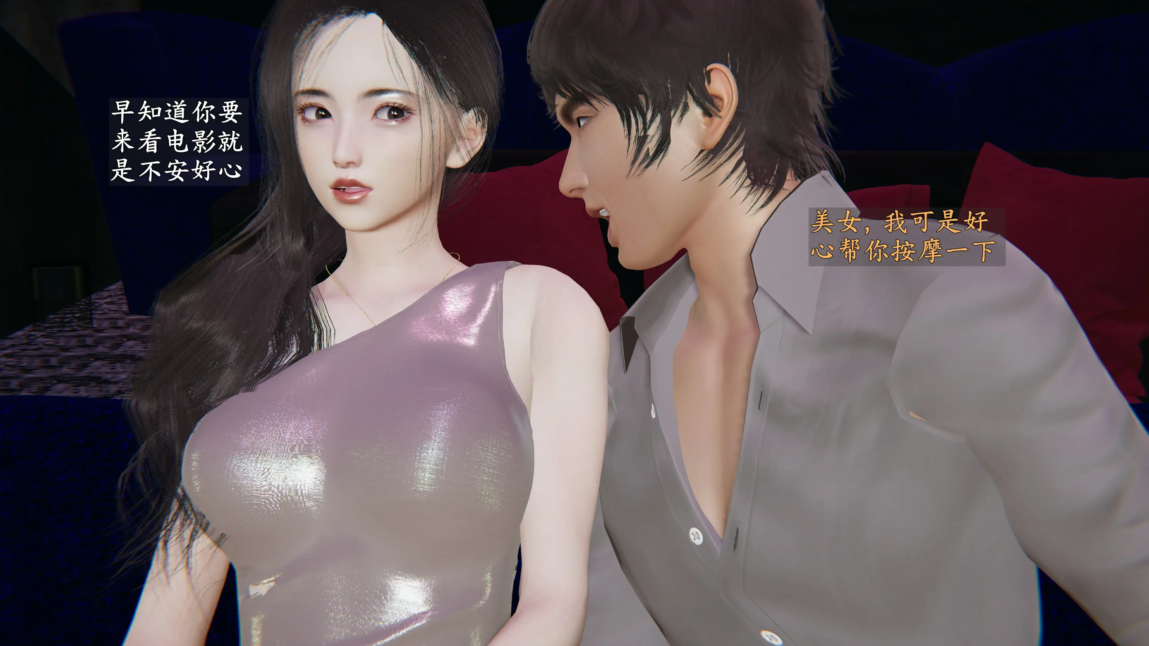 第46页