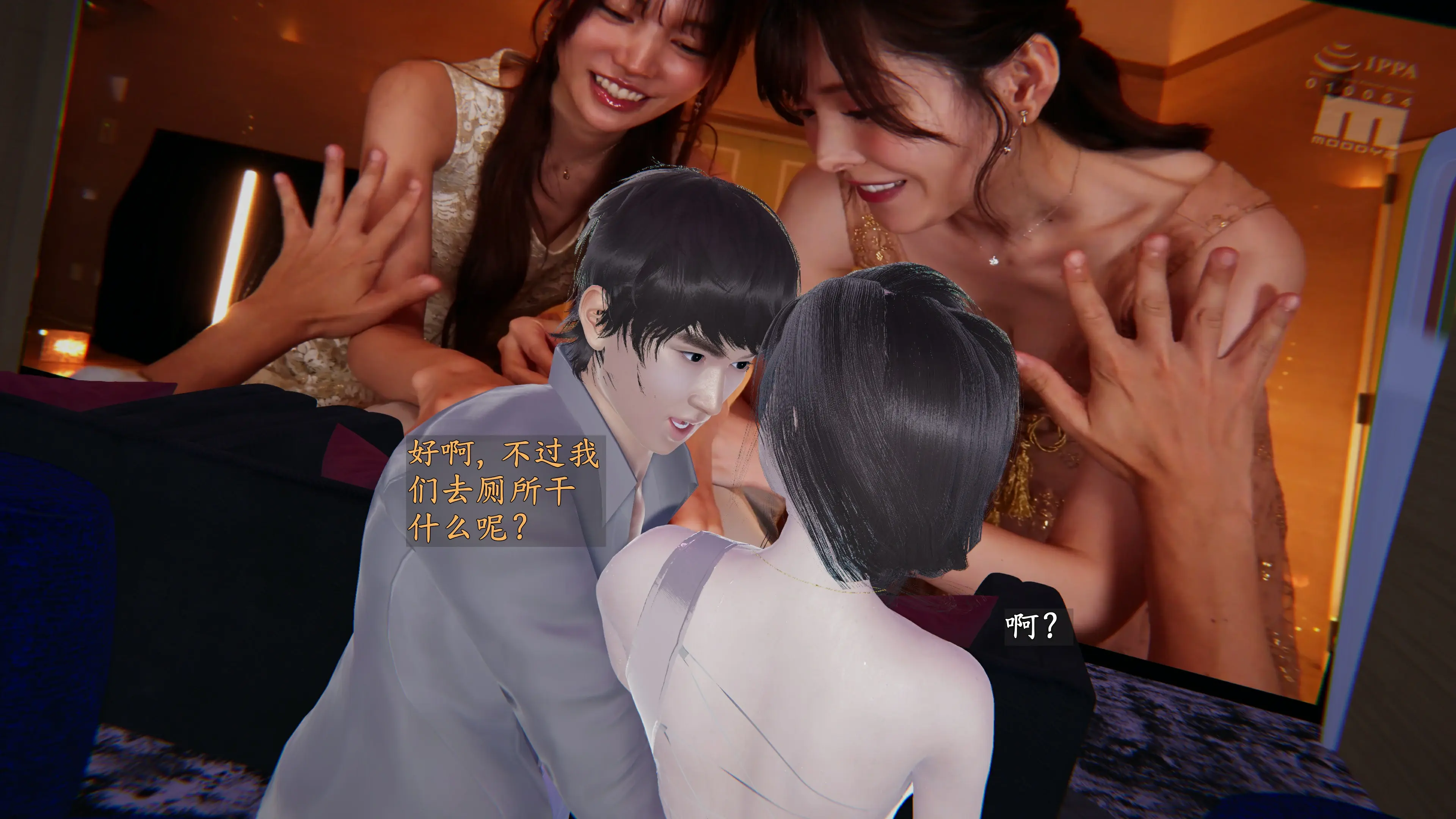 第53页