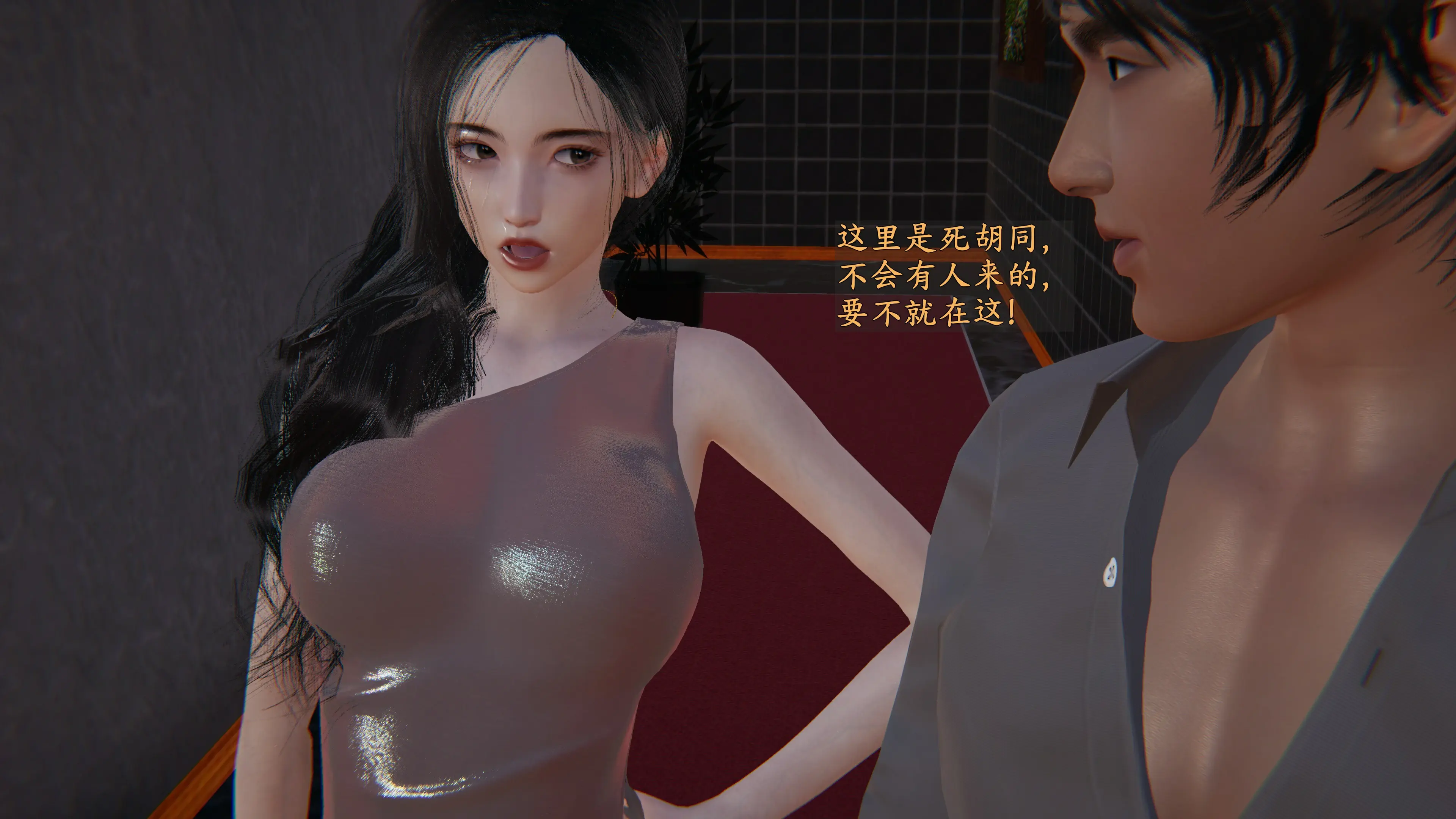 第59页
