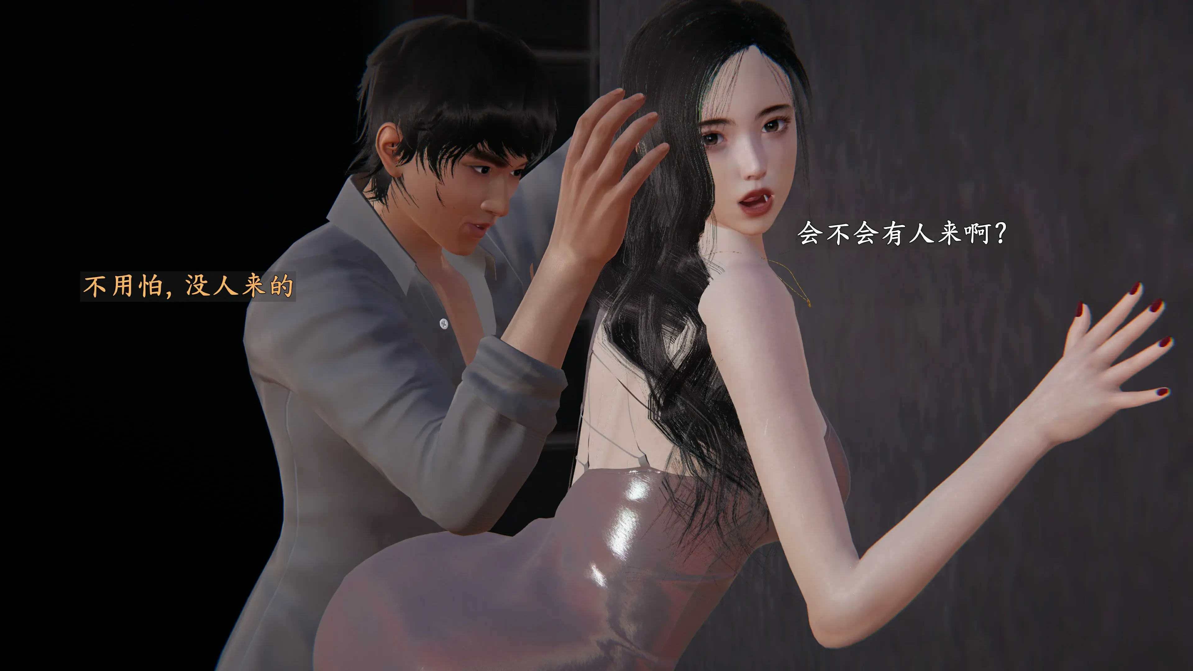 第60页