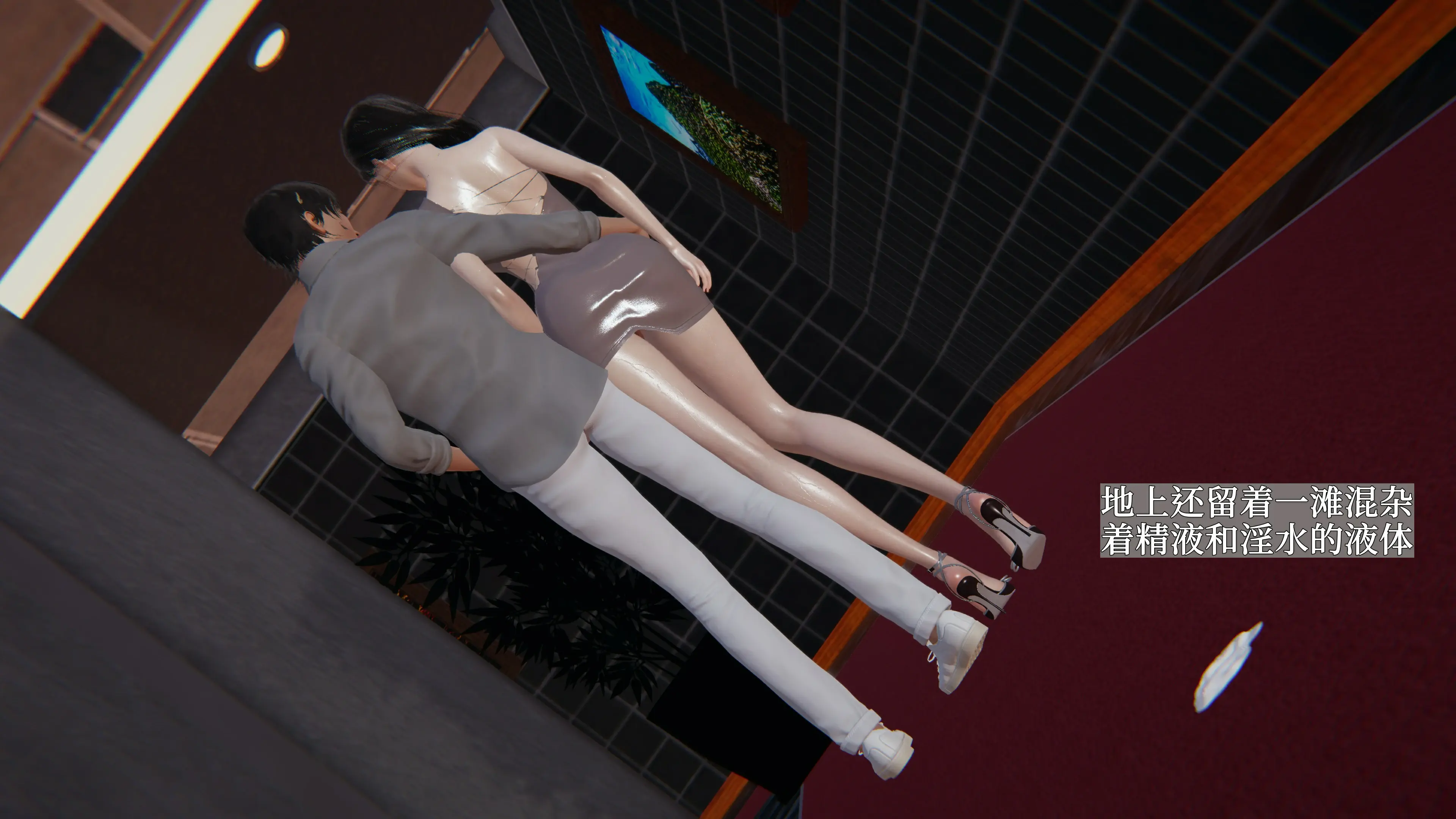 第79页