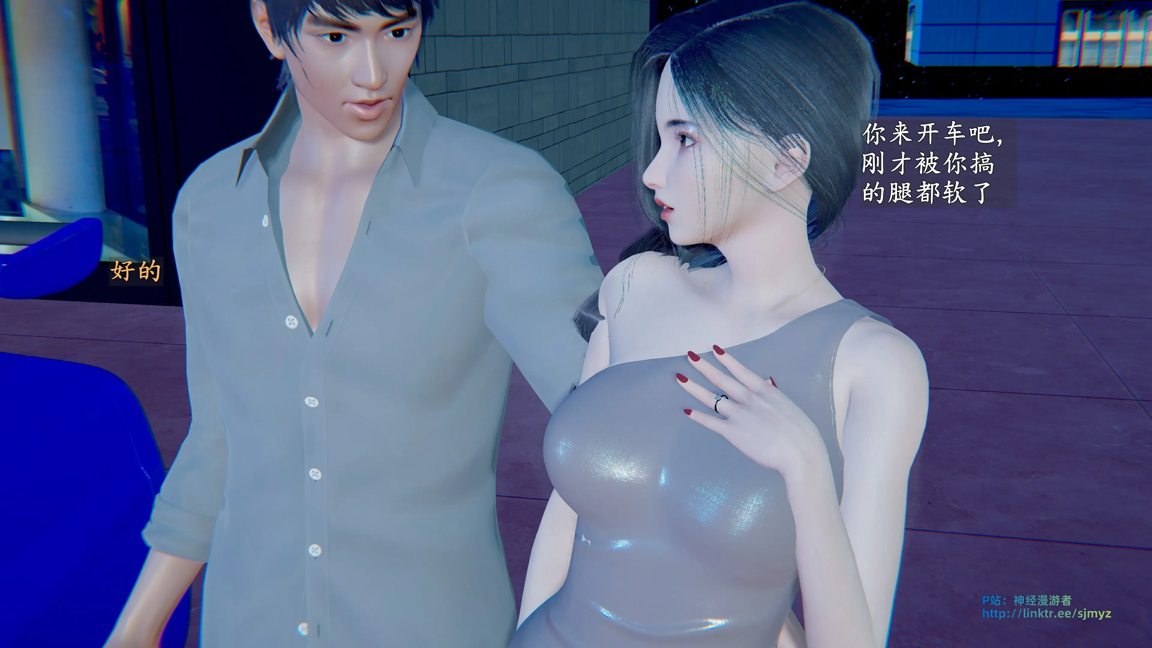 第81页