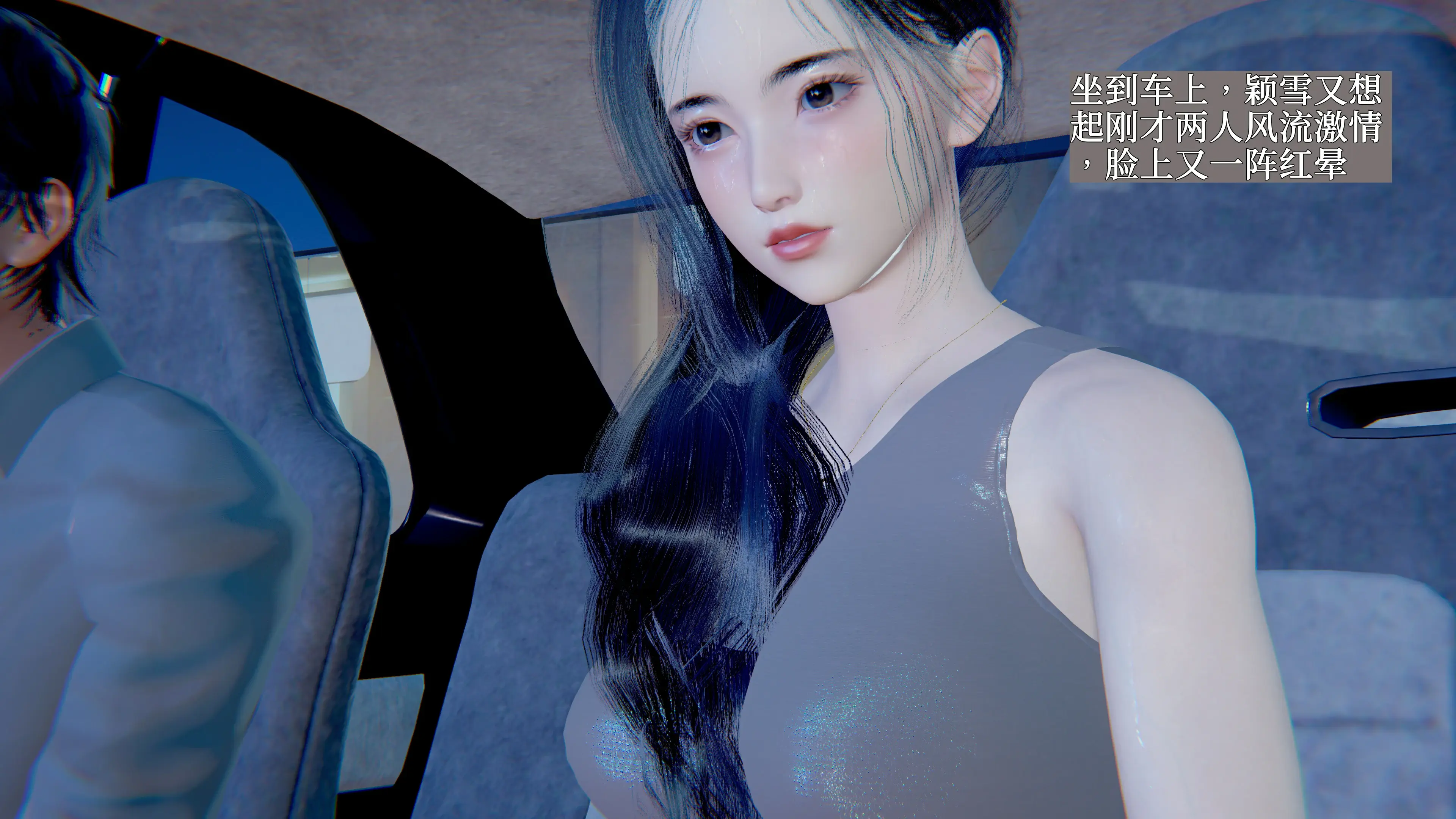 第82页