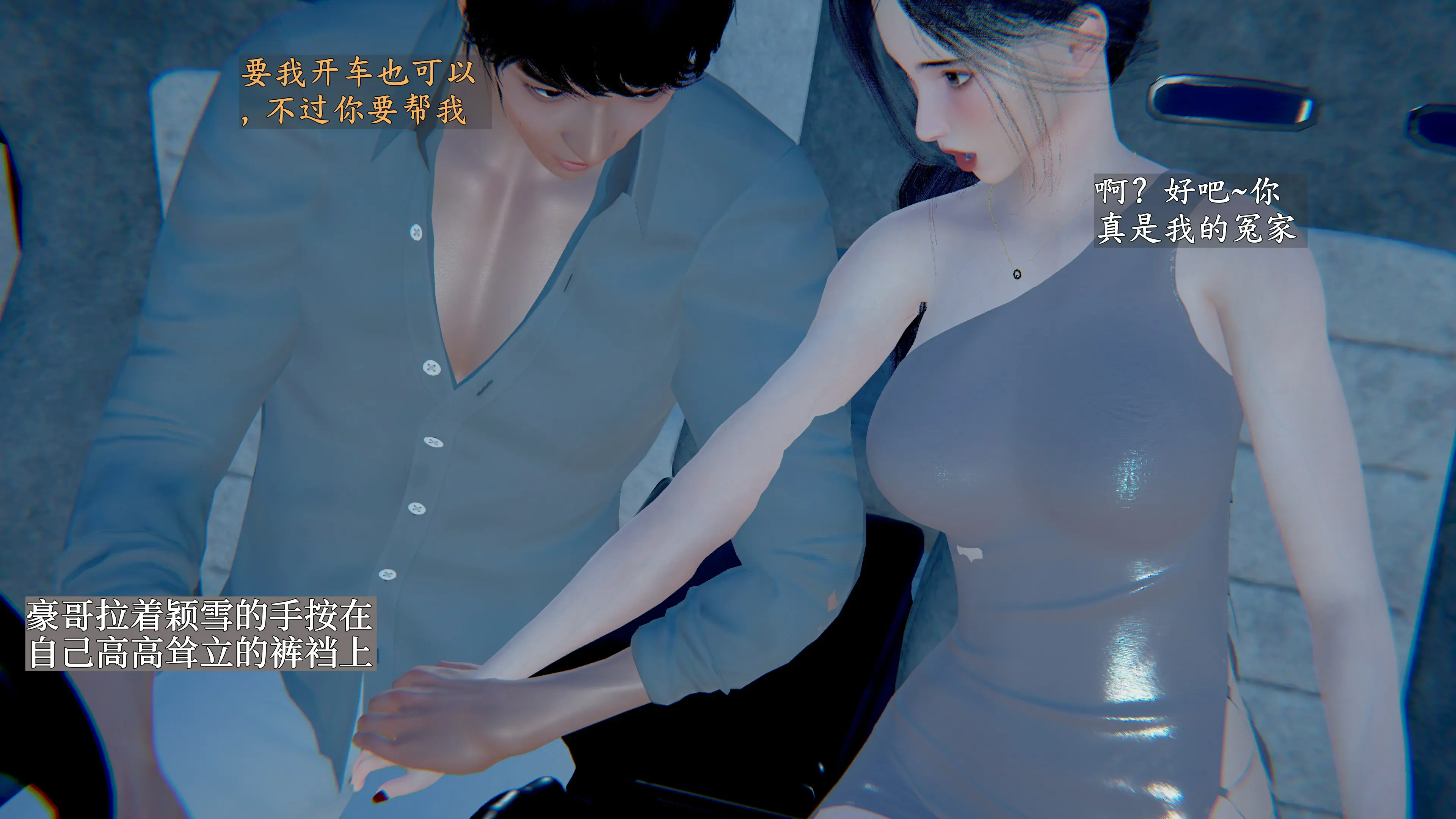 第90页