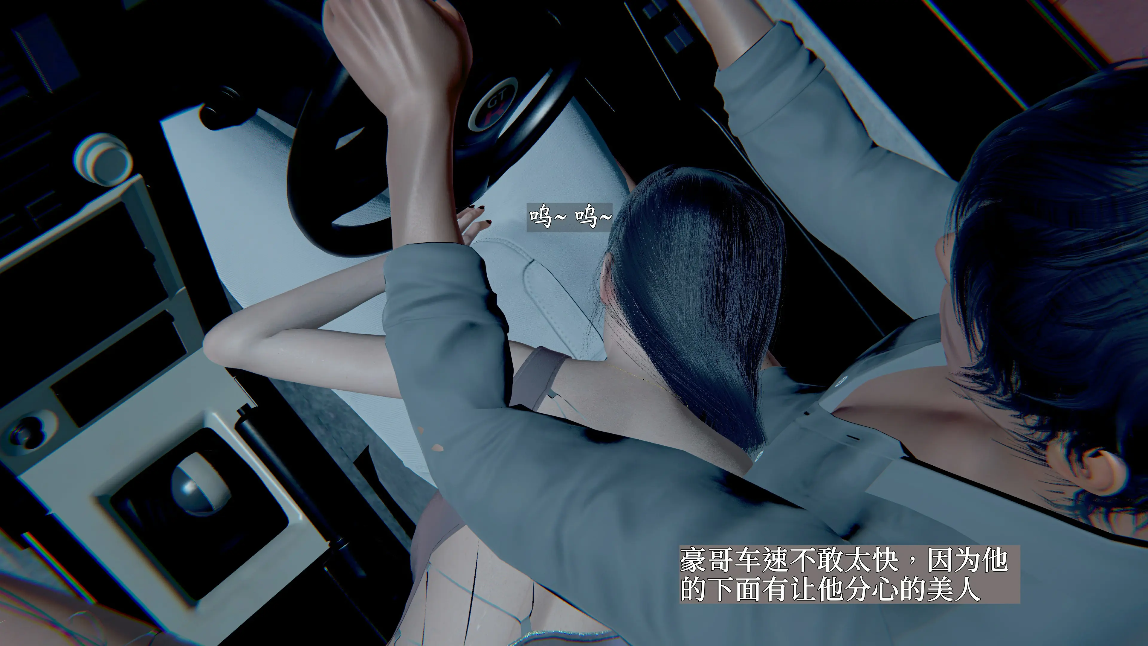 第97页