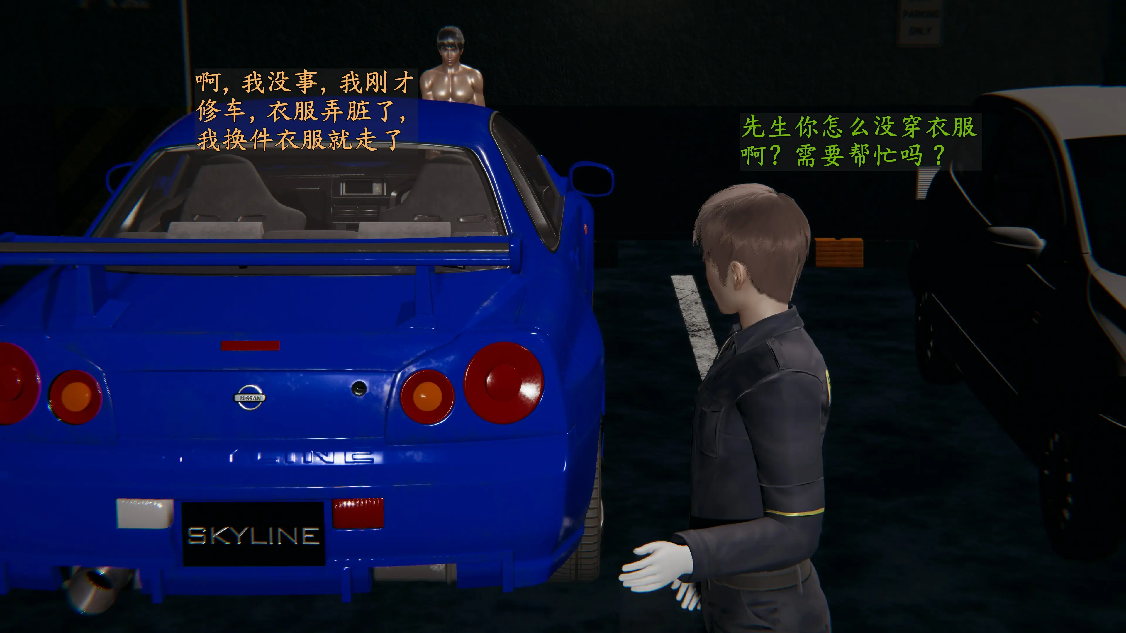 第108页