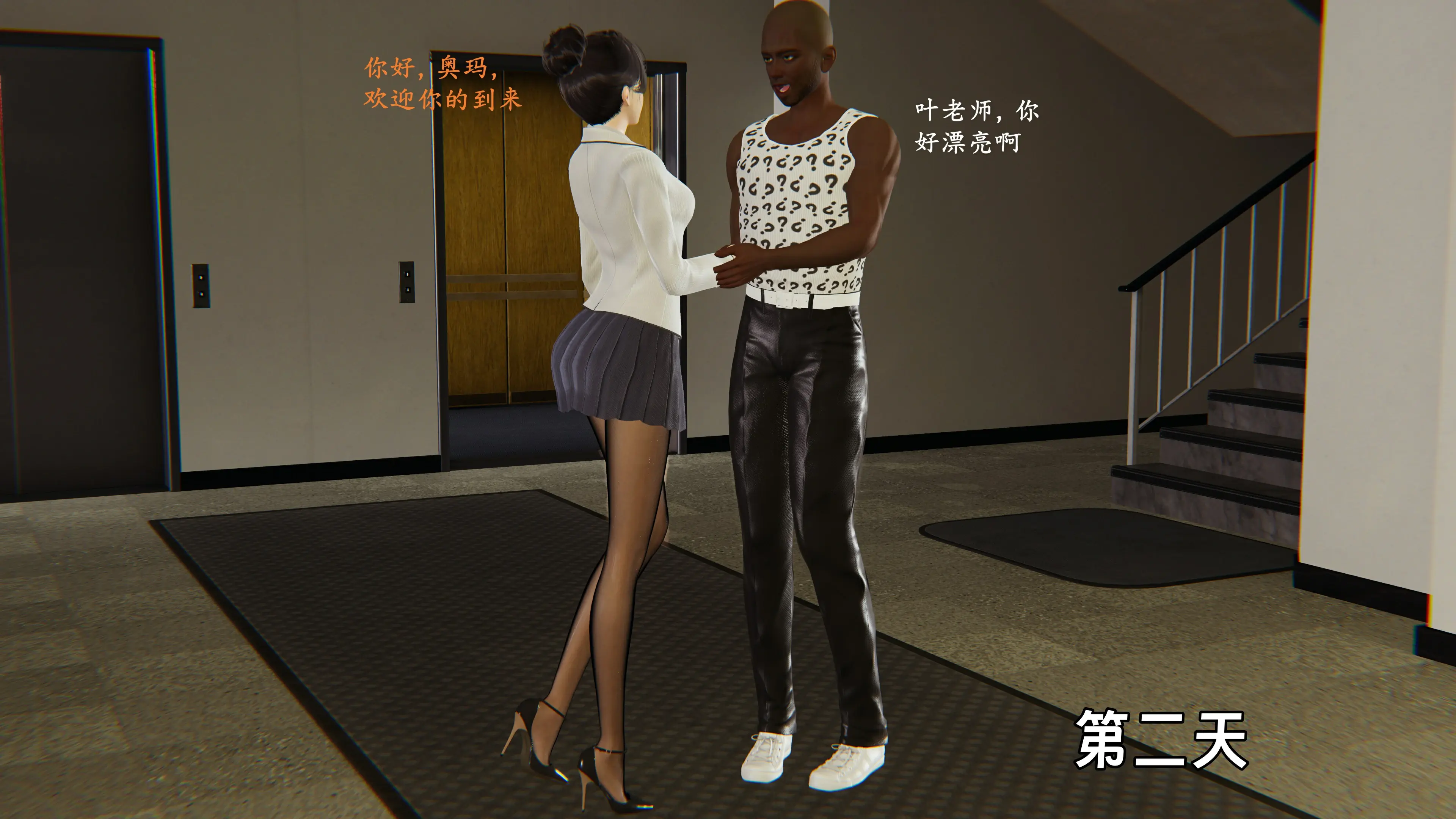 第19页