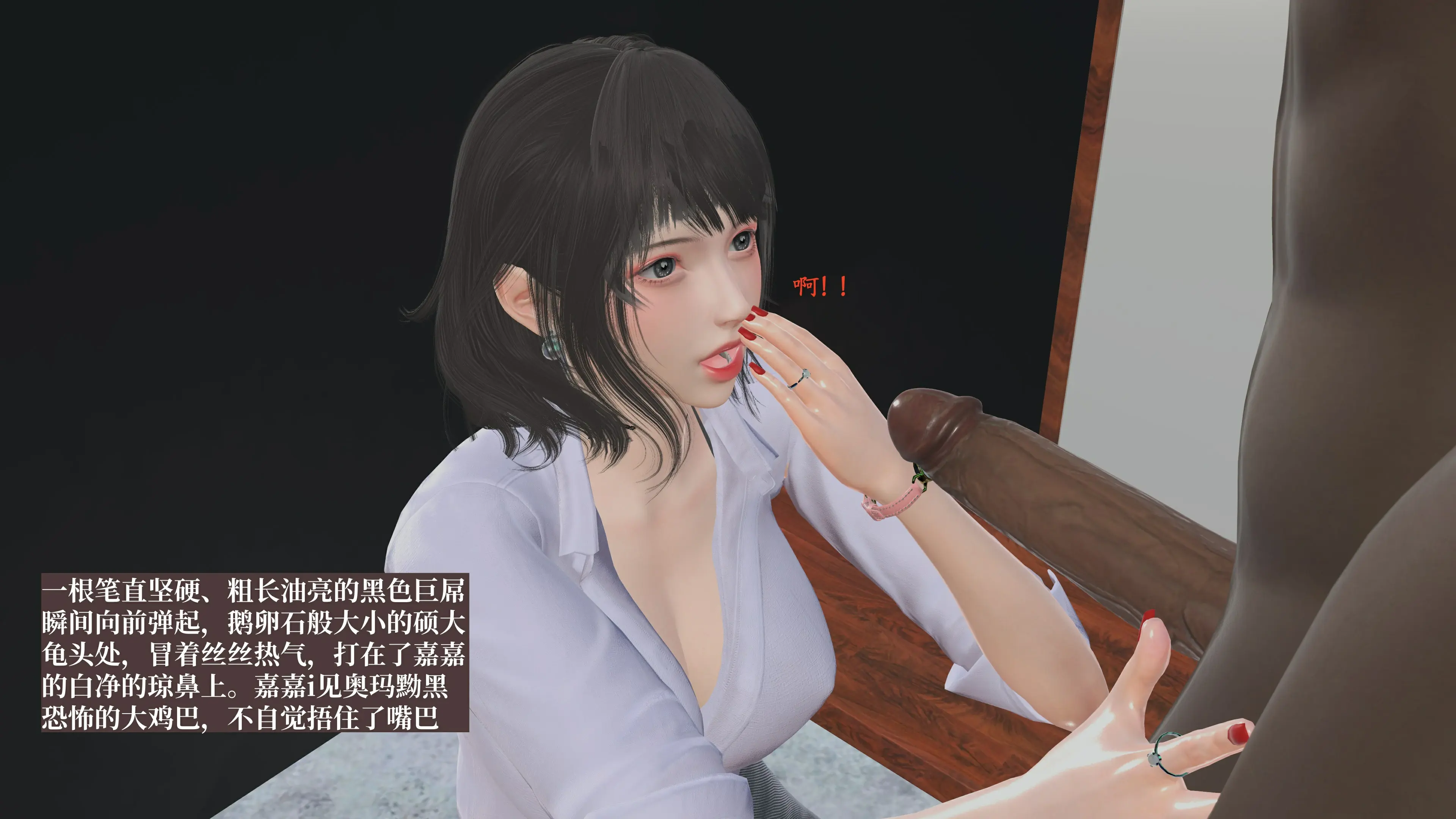 第42页
