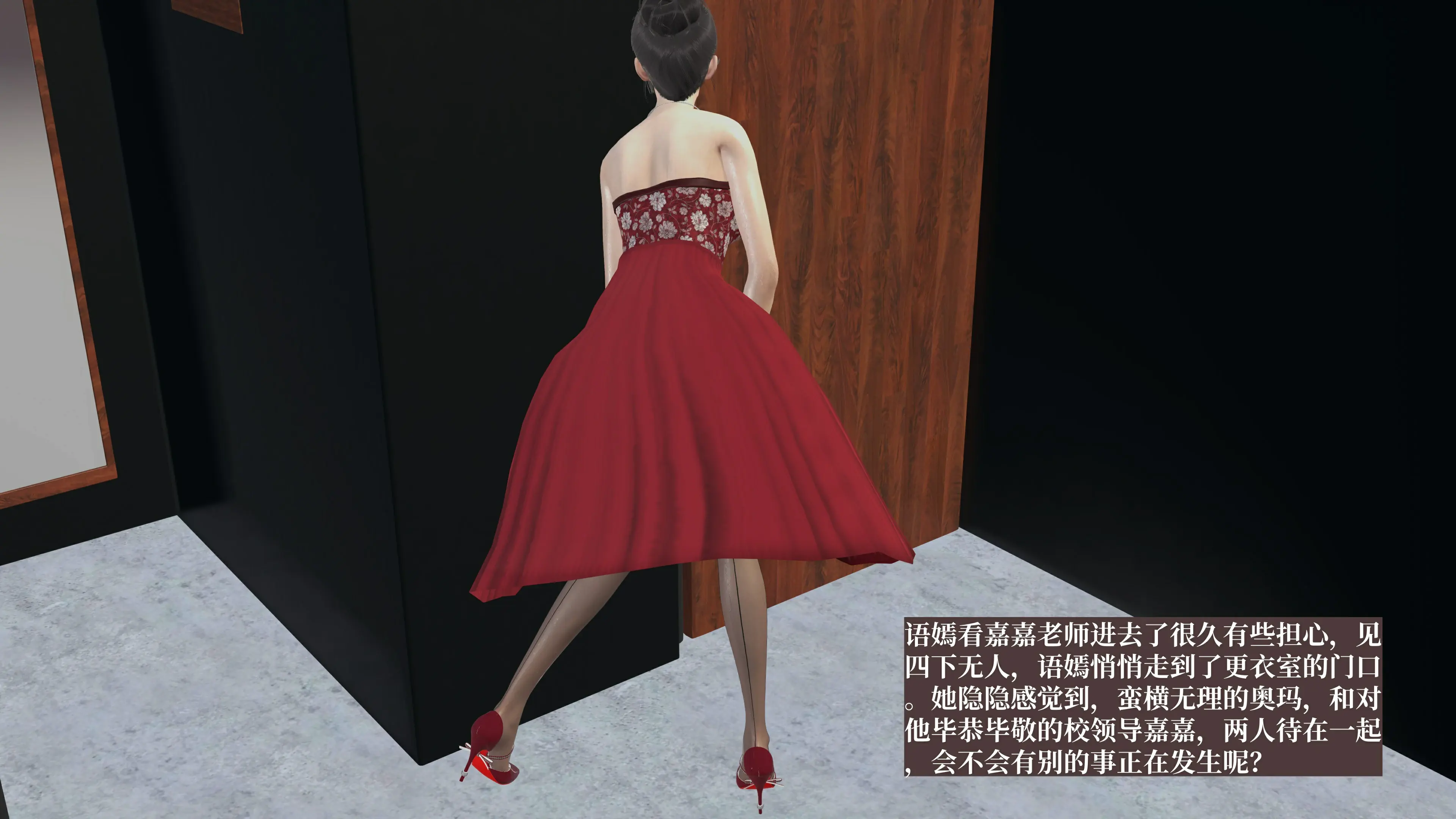 第47页