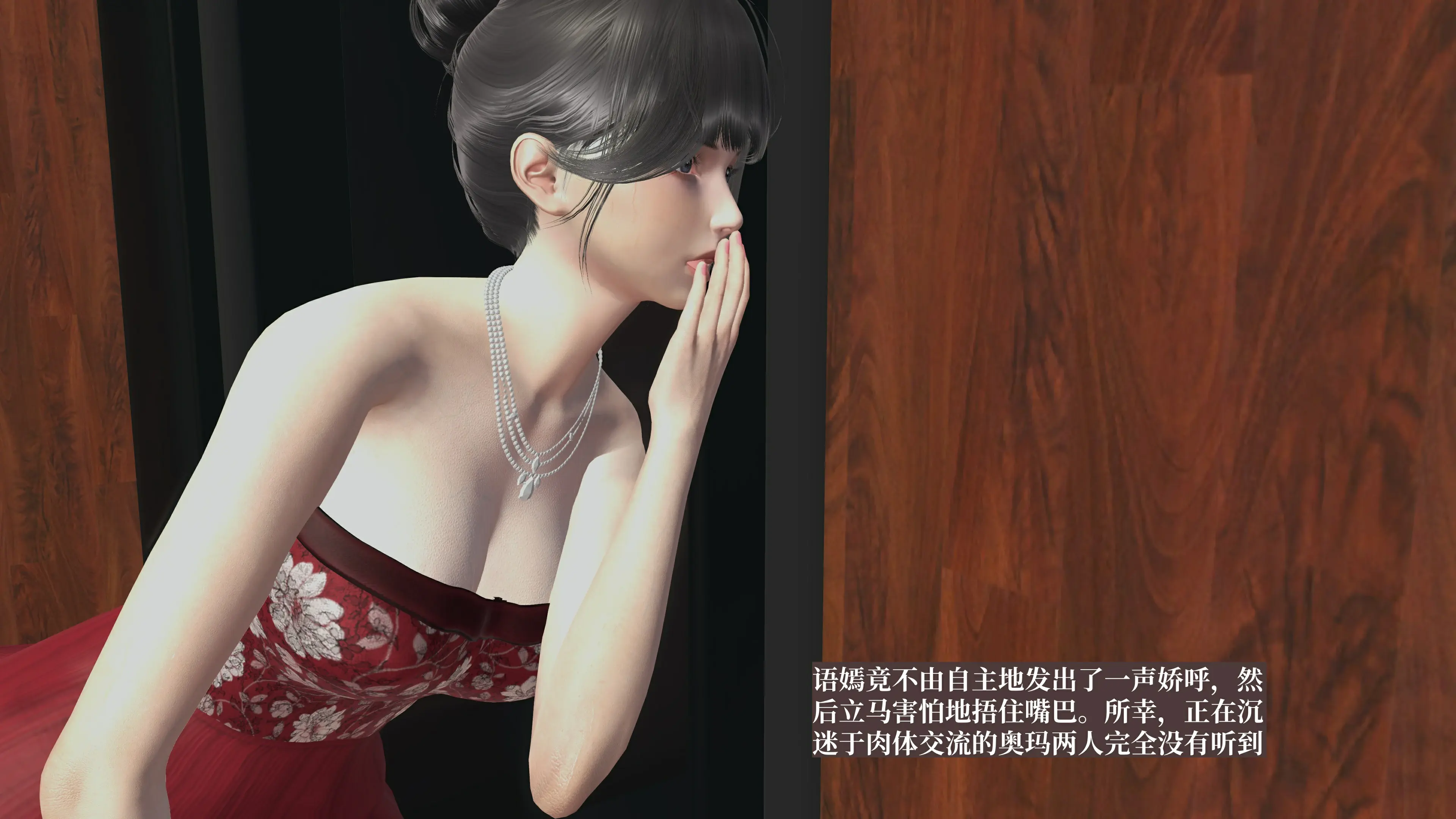 第57页