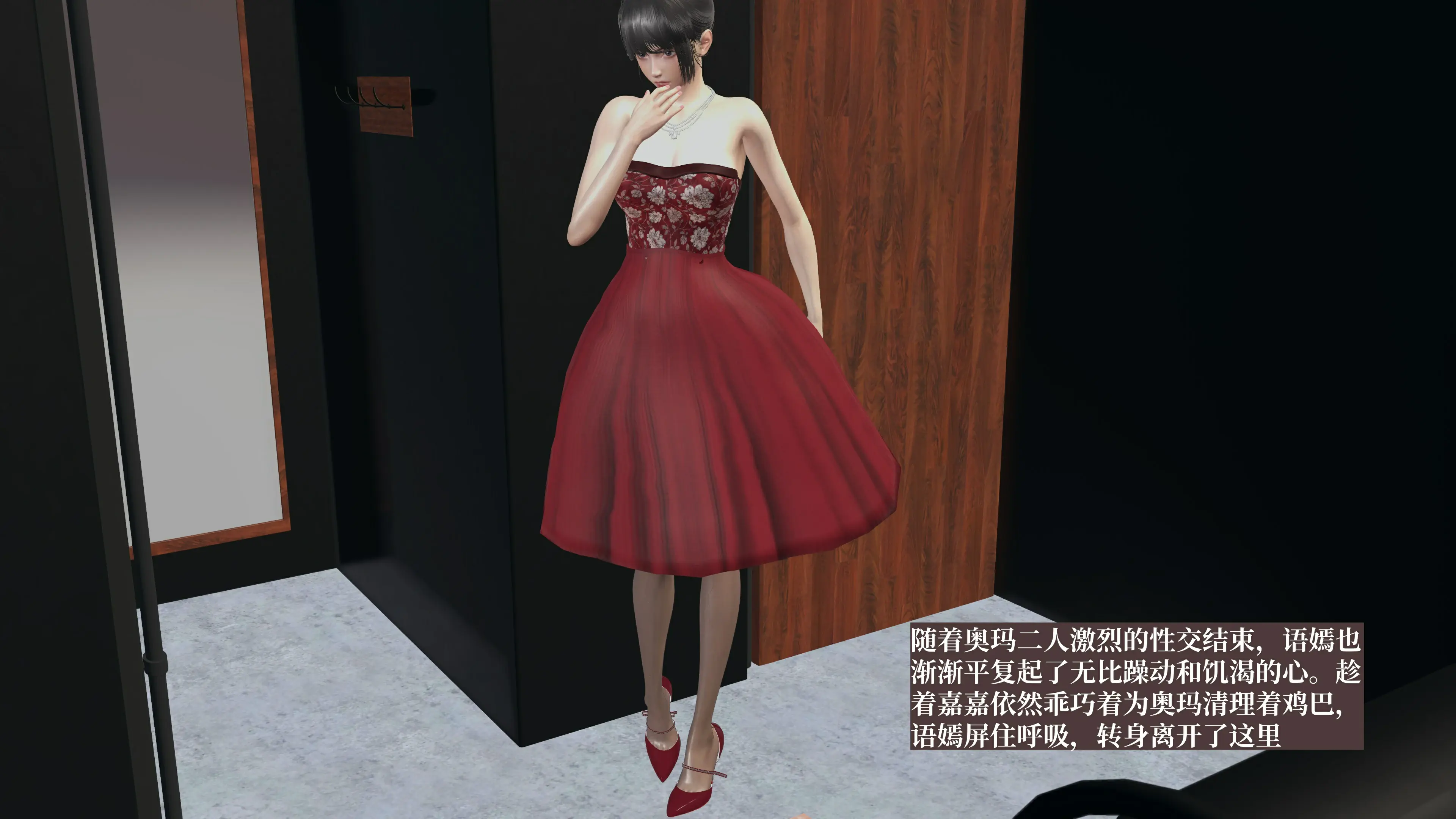 第67页