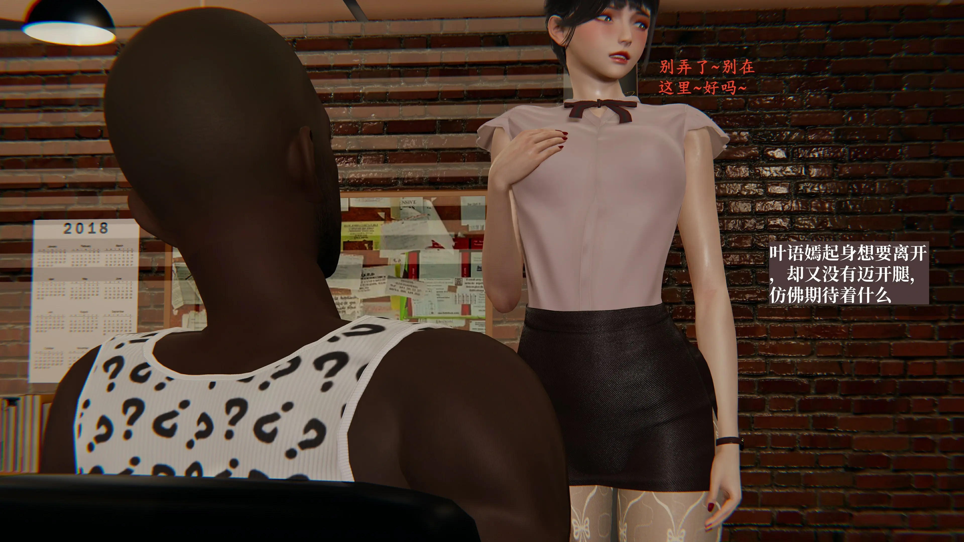 第75页