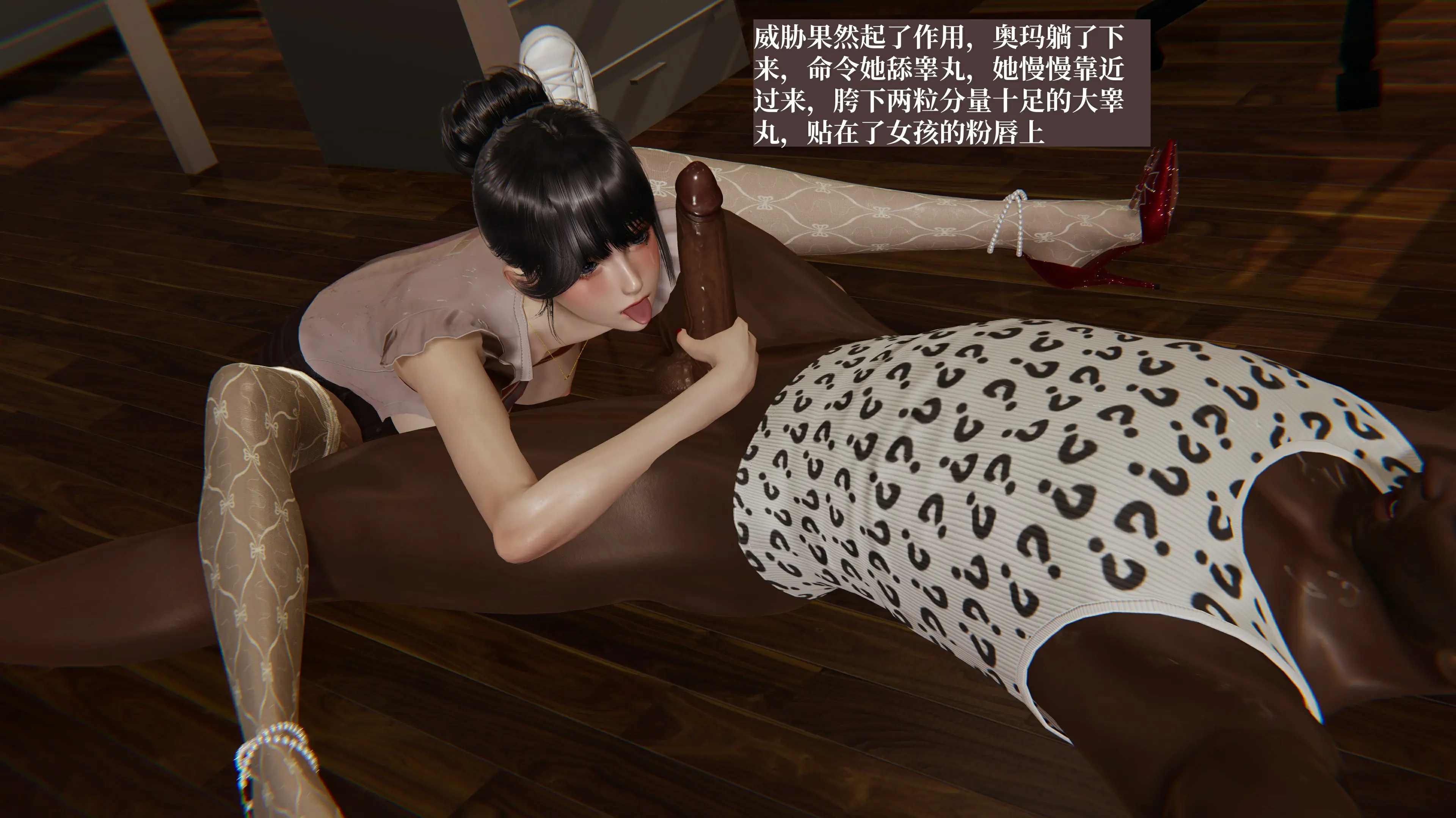 第84页