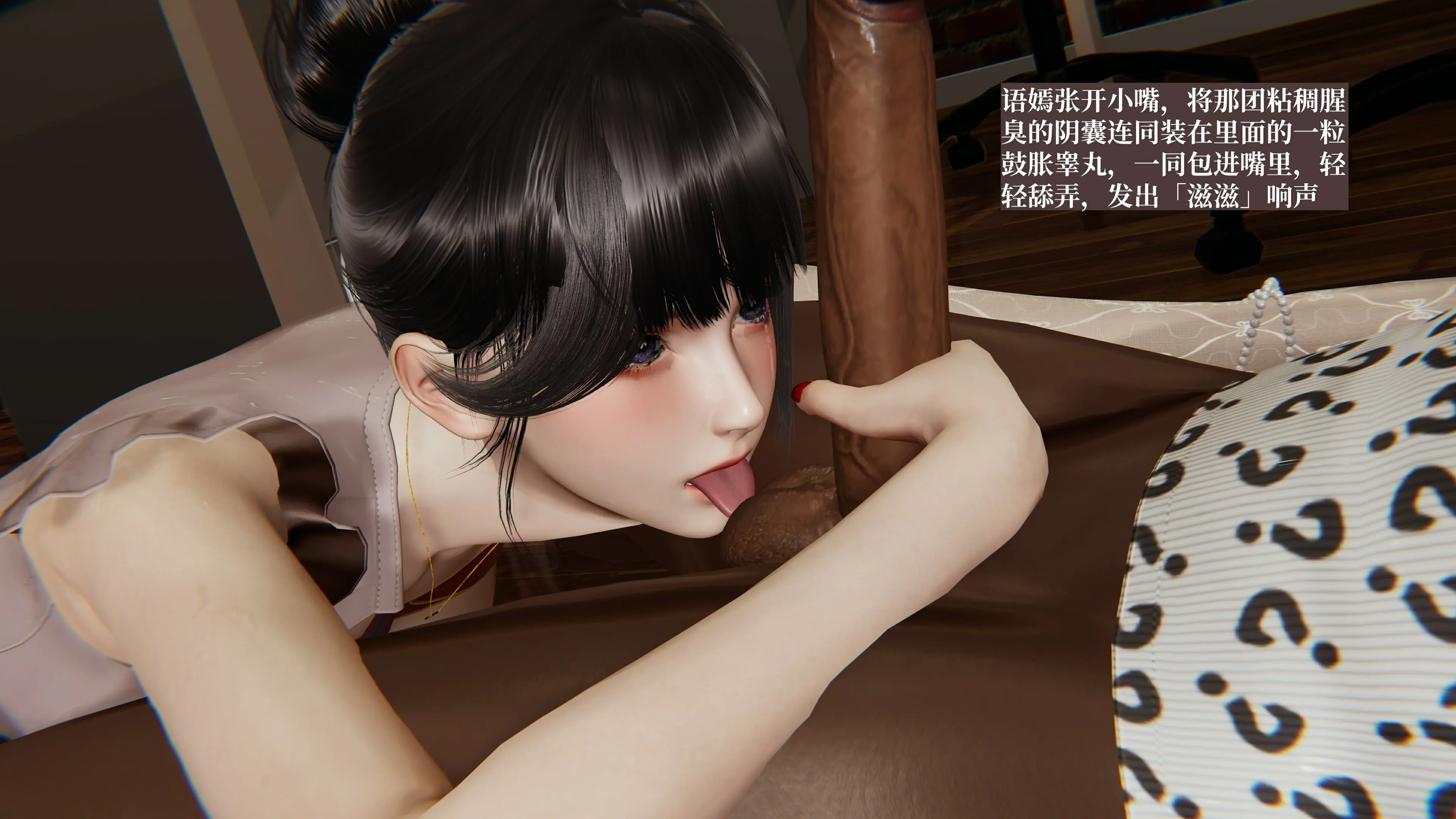 第85页