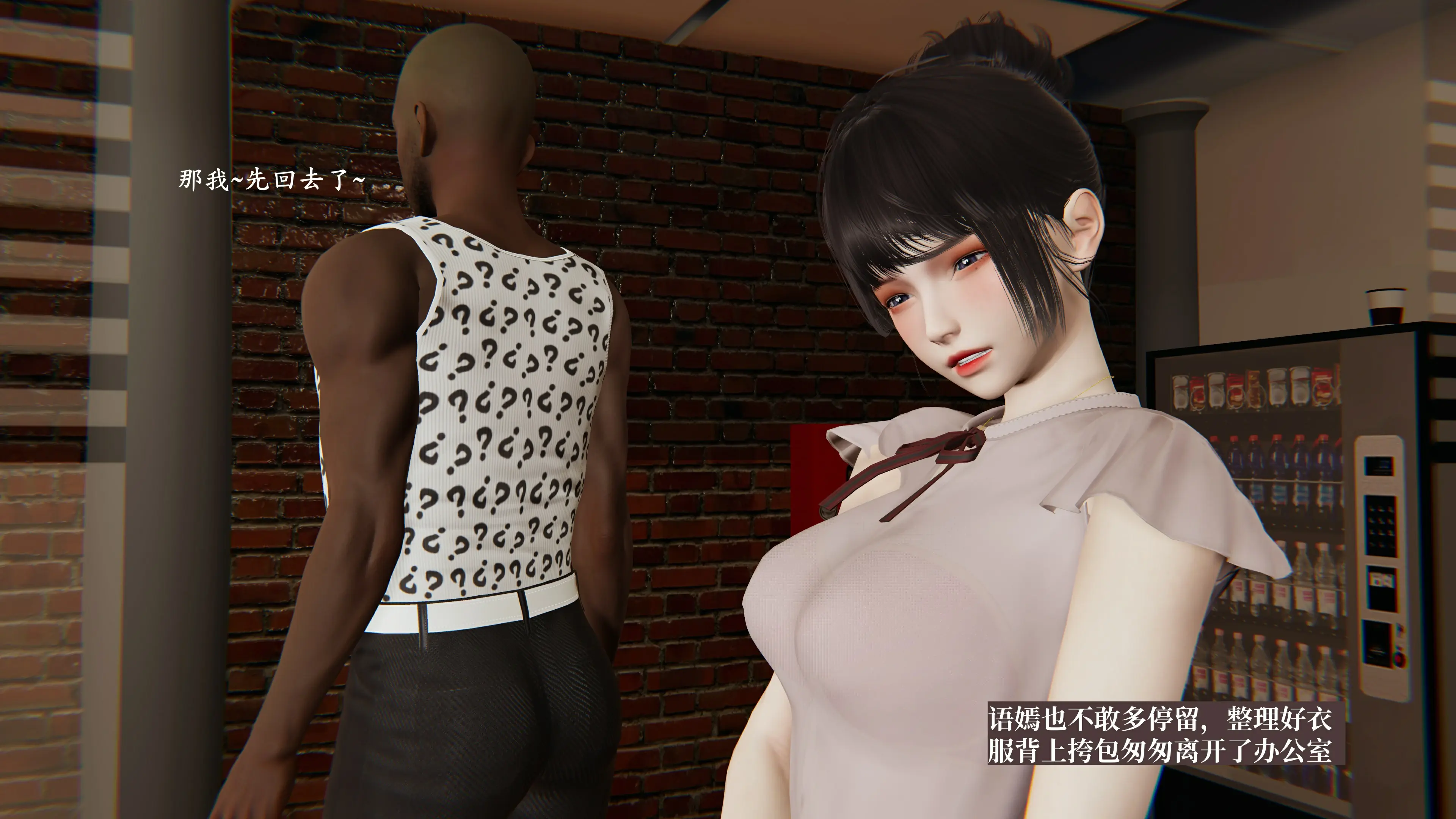 第92页