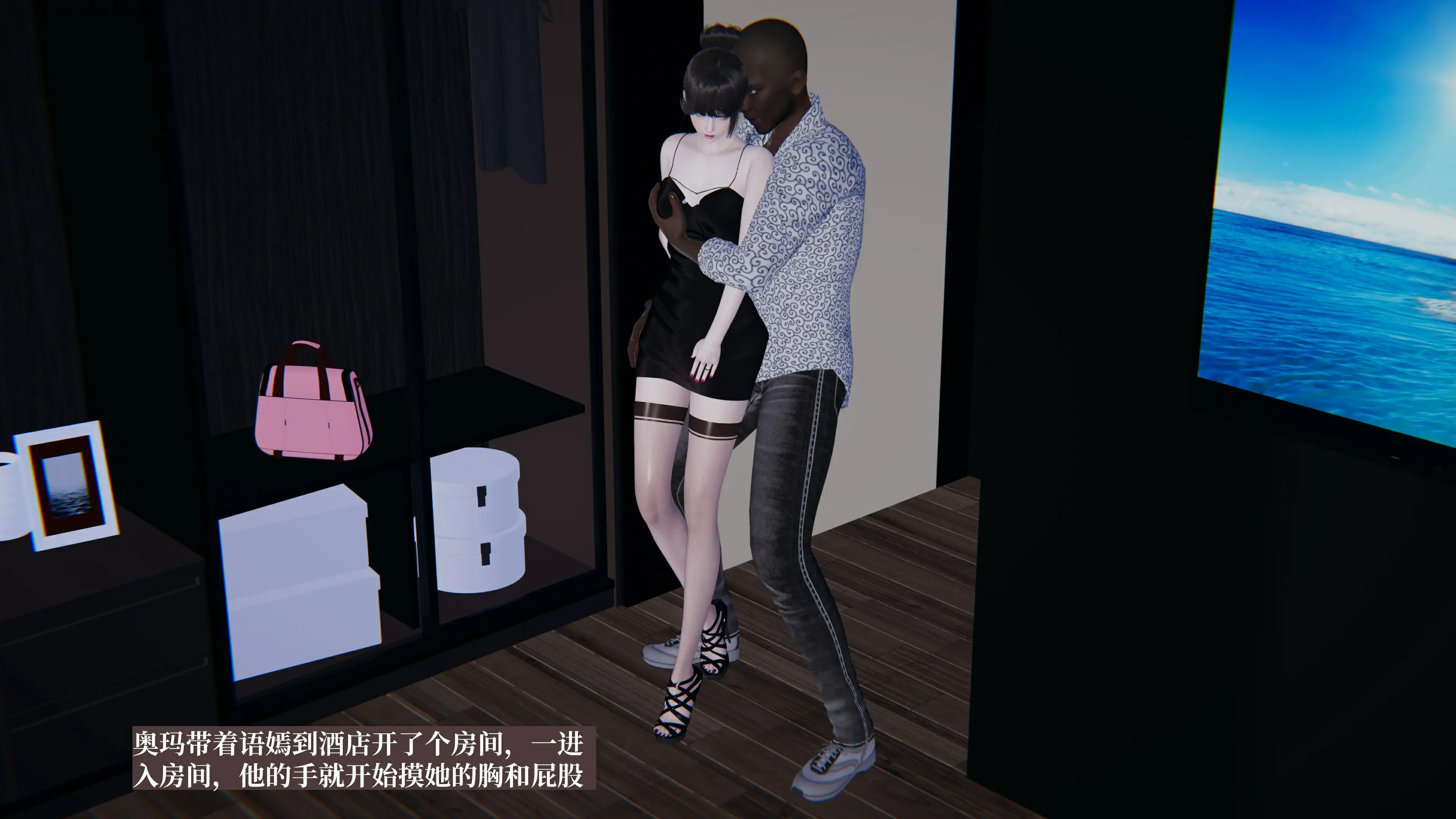 第97页