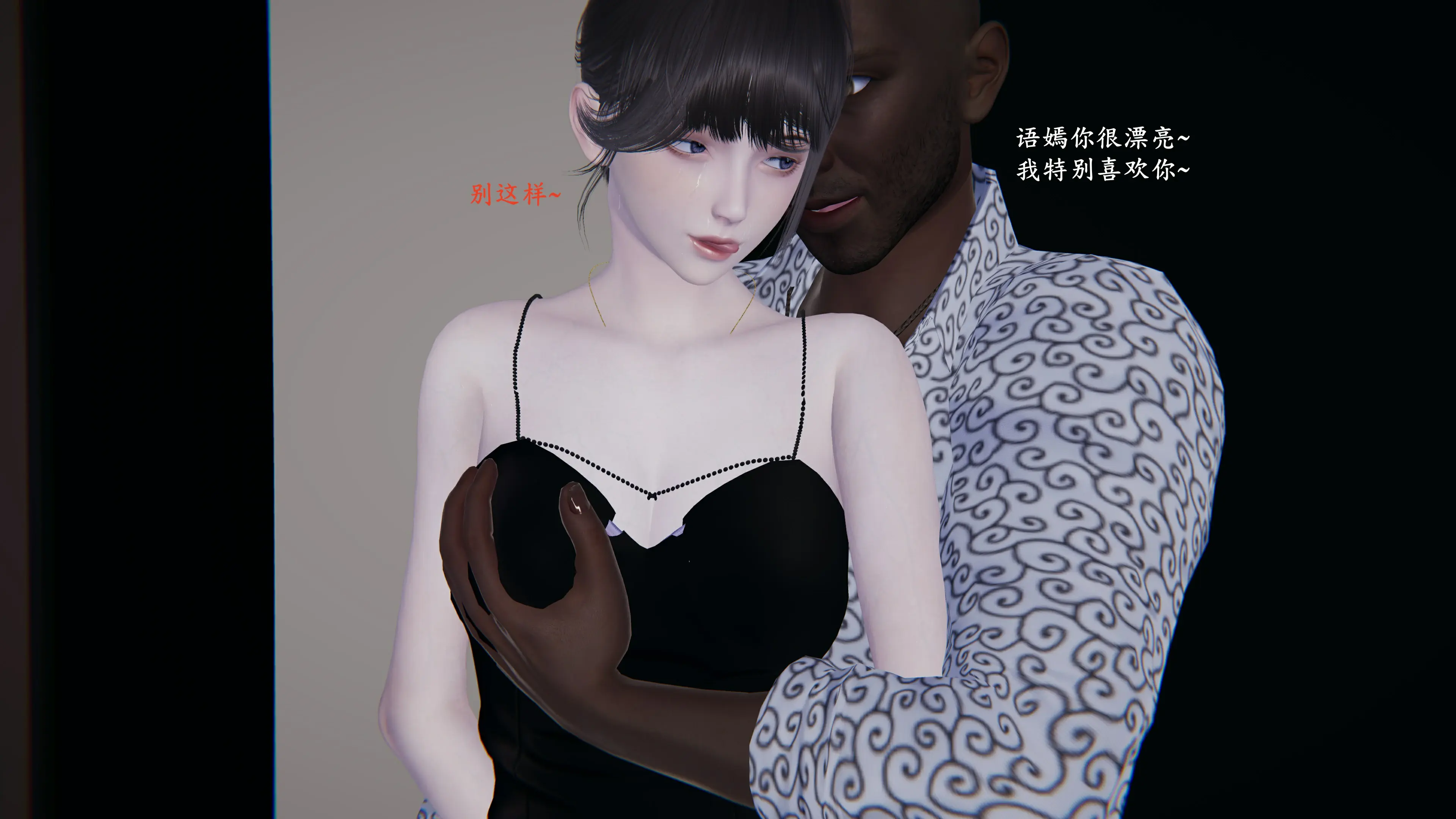 第98页