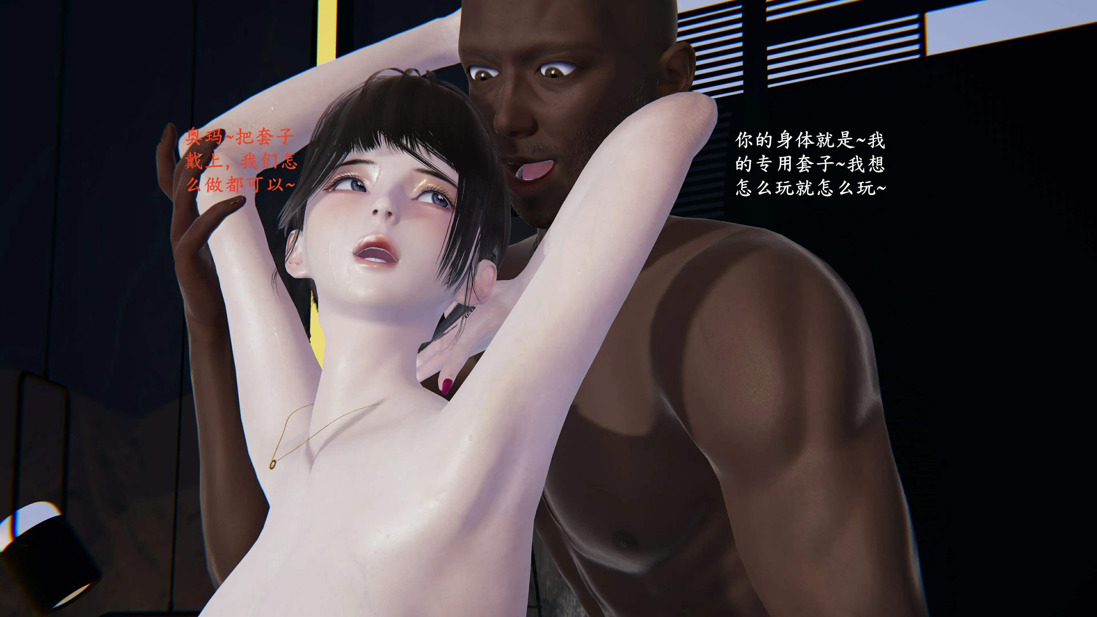 第103页