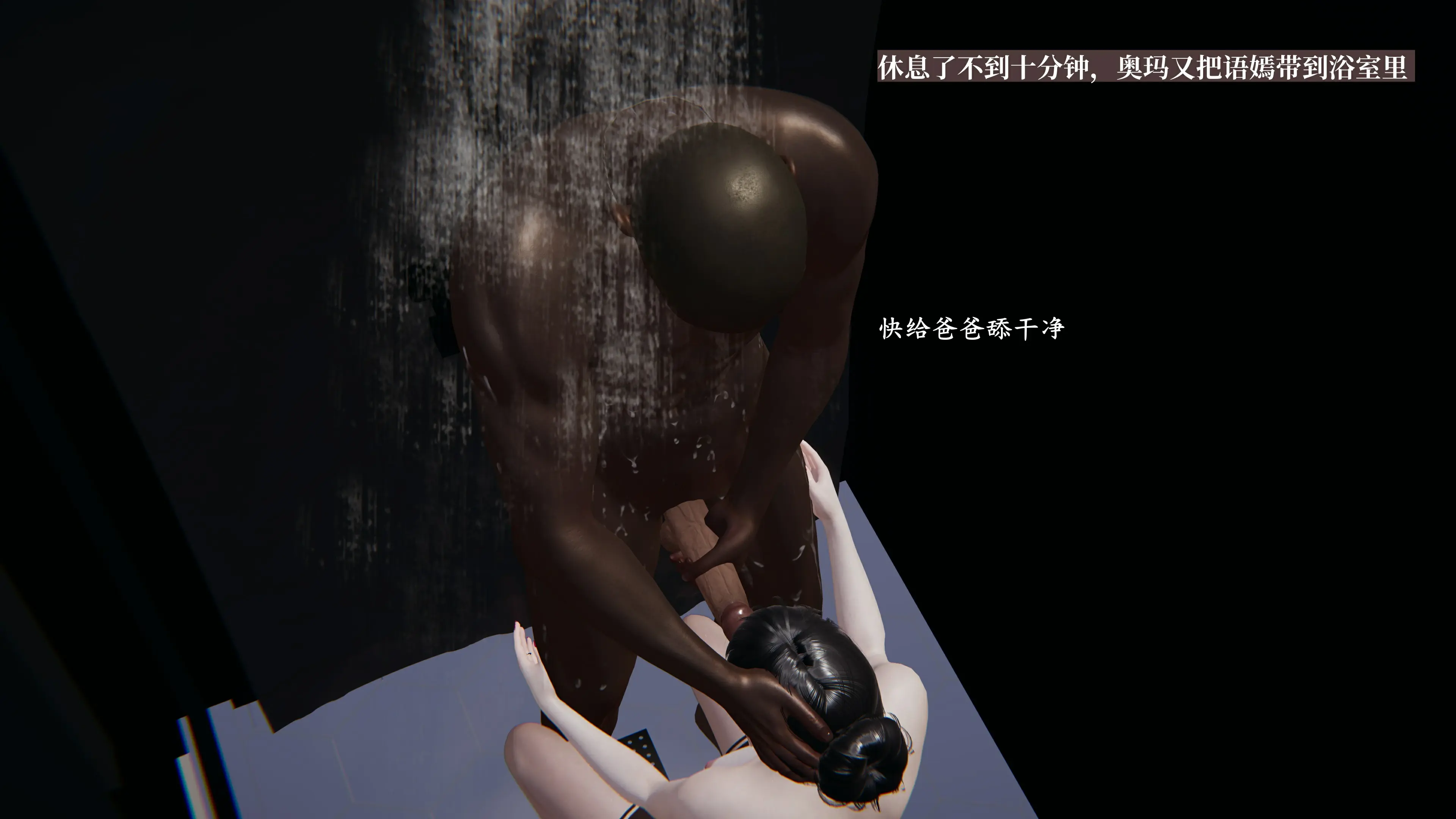 第120页