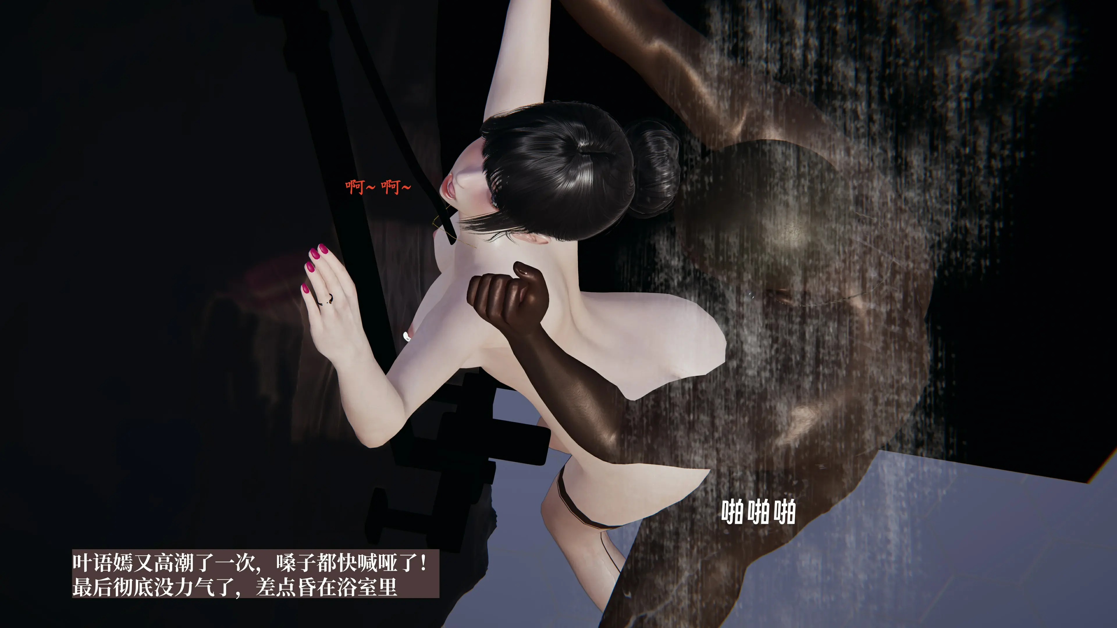 第124页