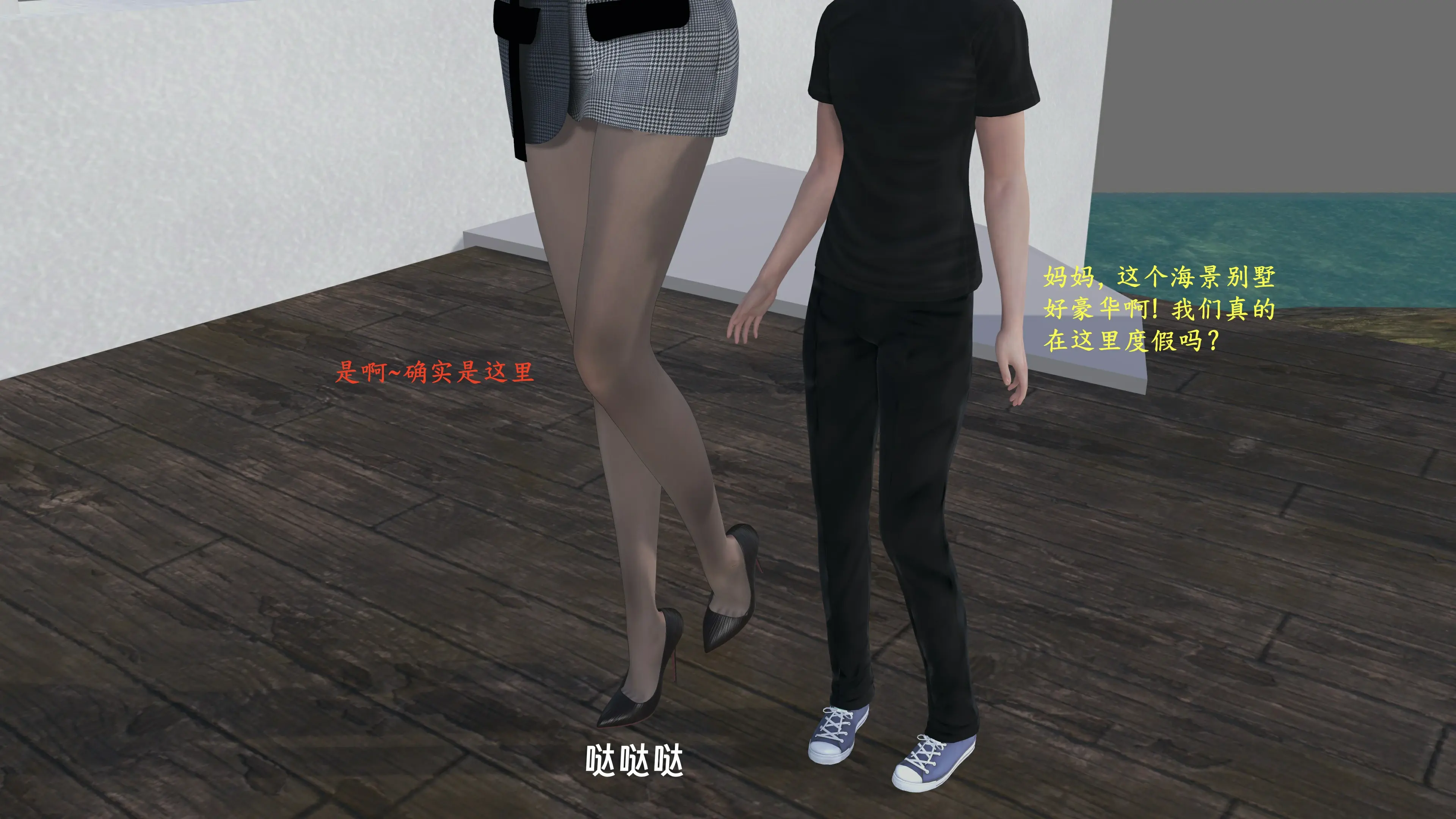 第34页