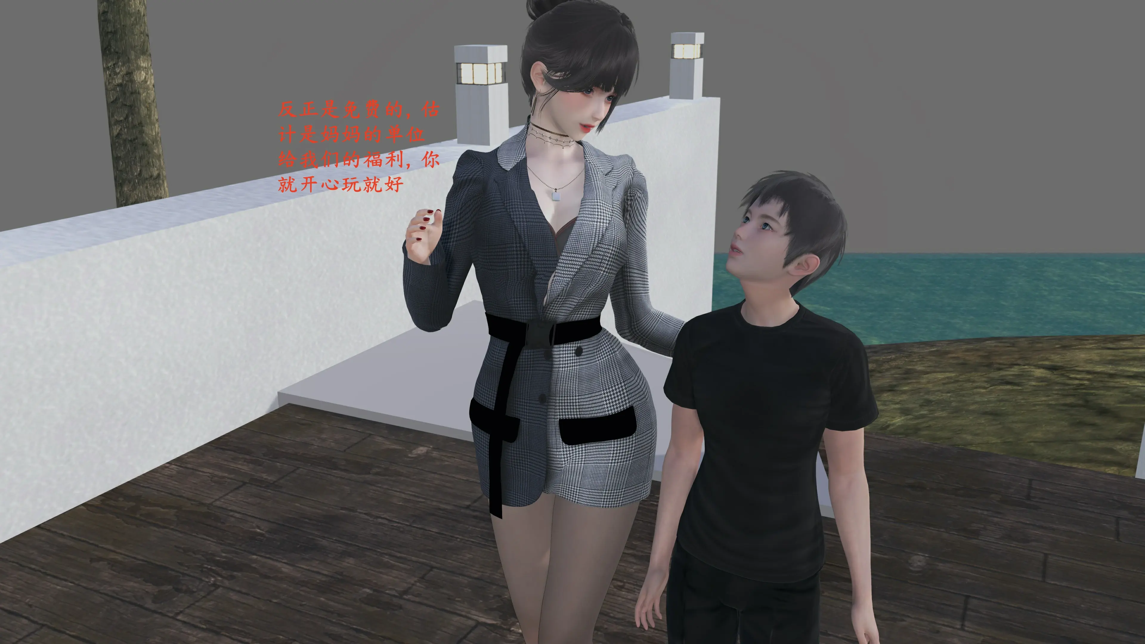 第35页