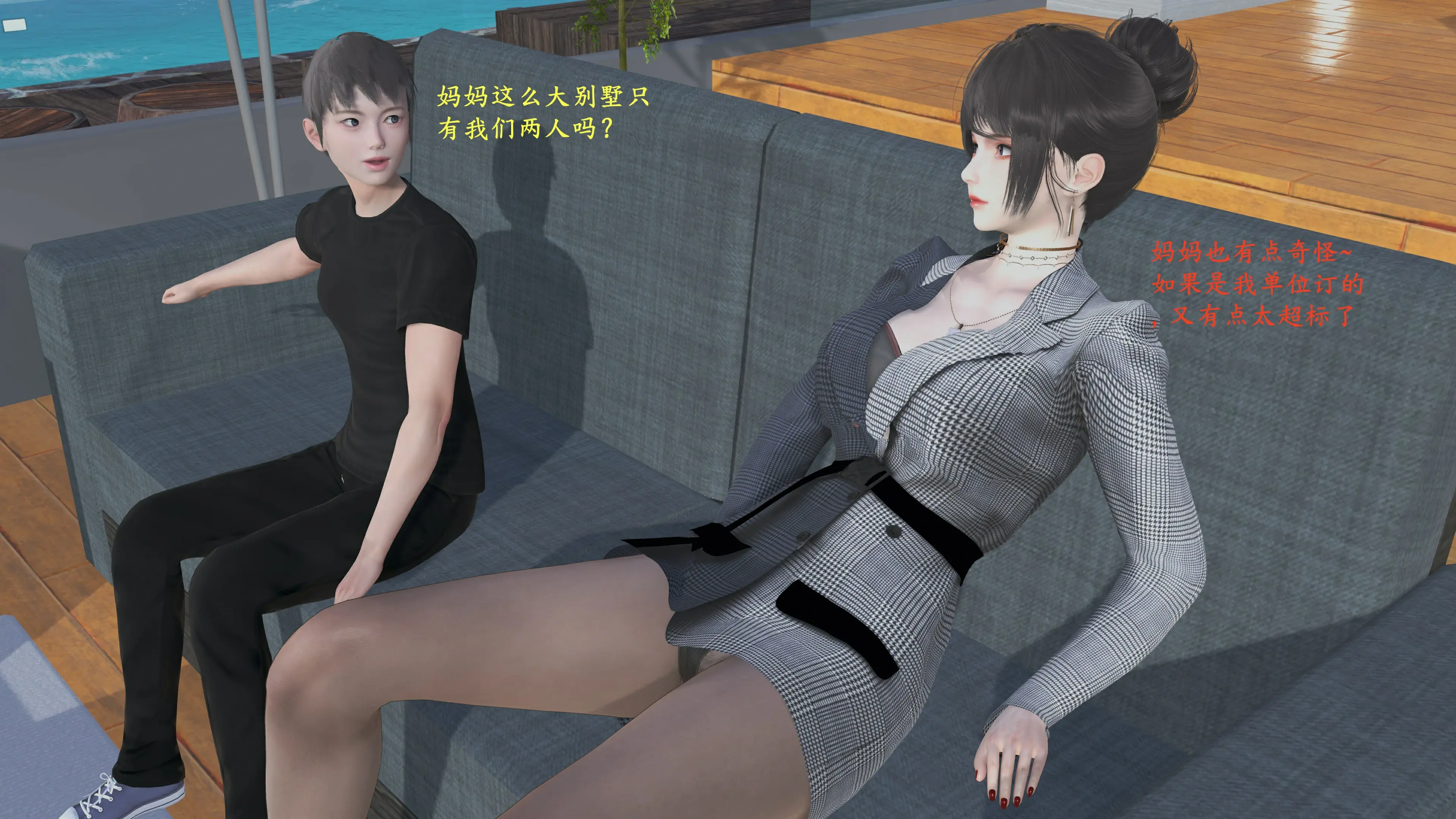 第37页