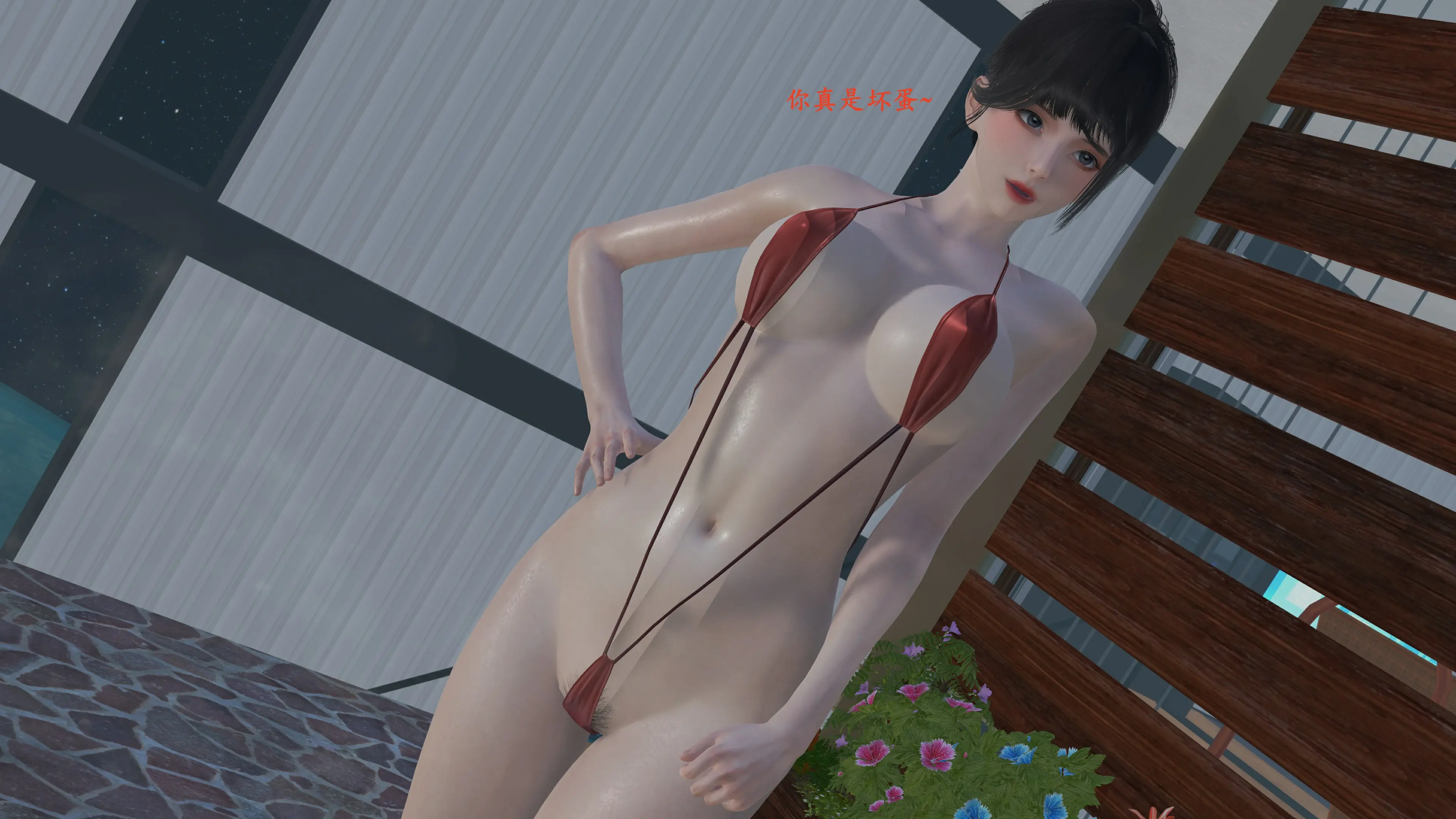 第44页