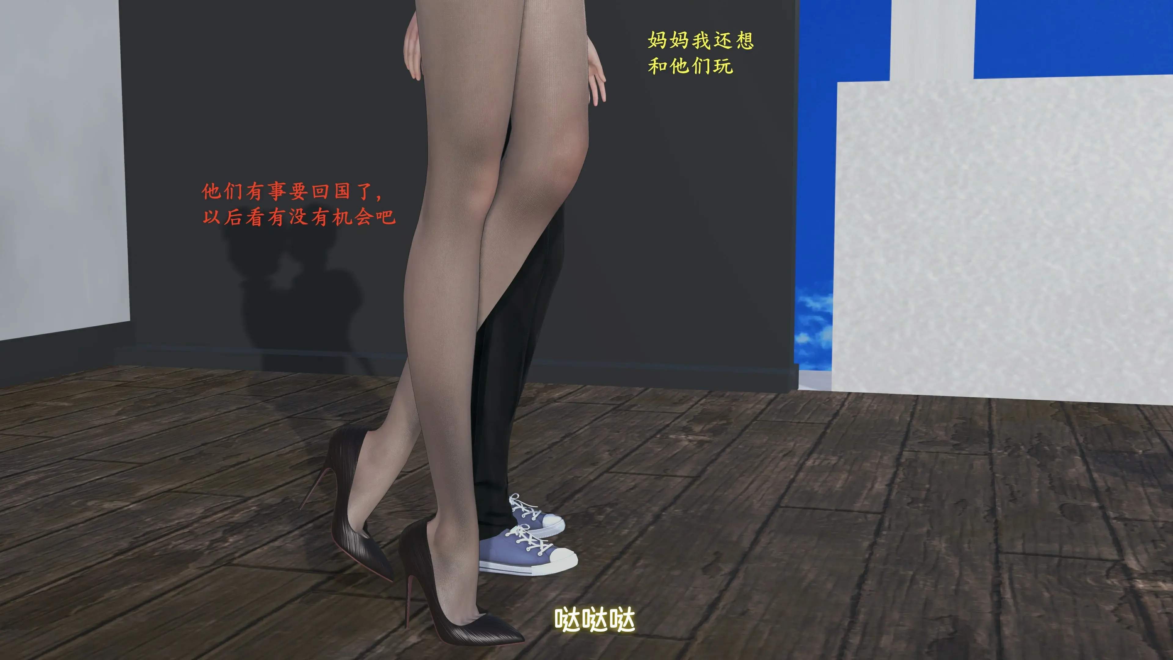 第107页