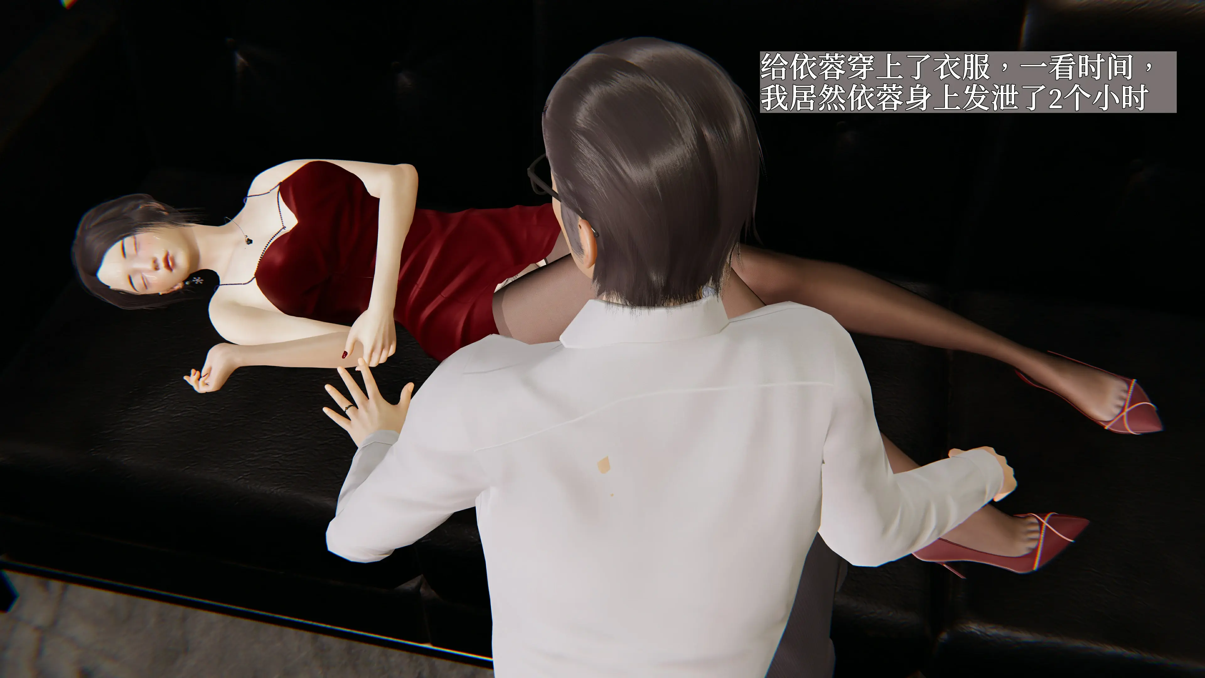 第49页