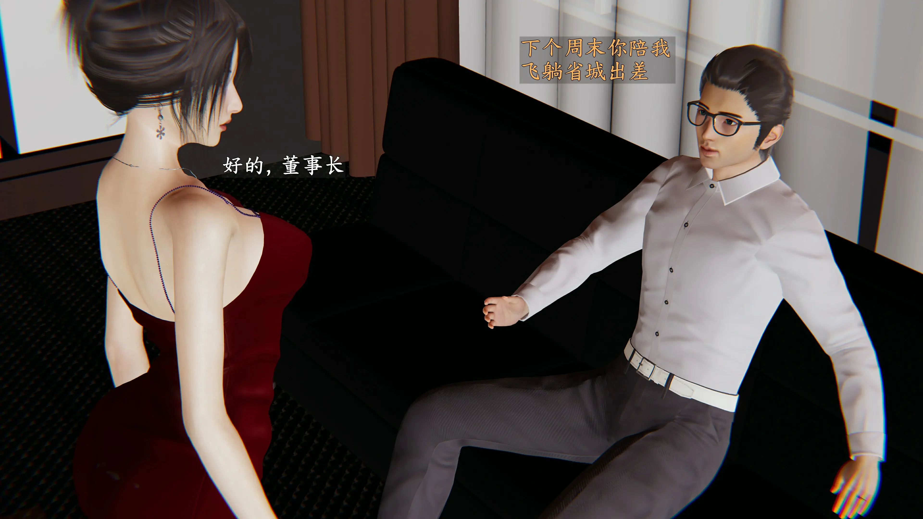 第53页