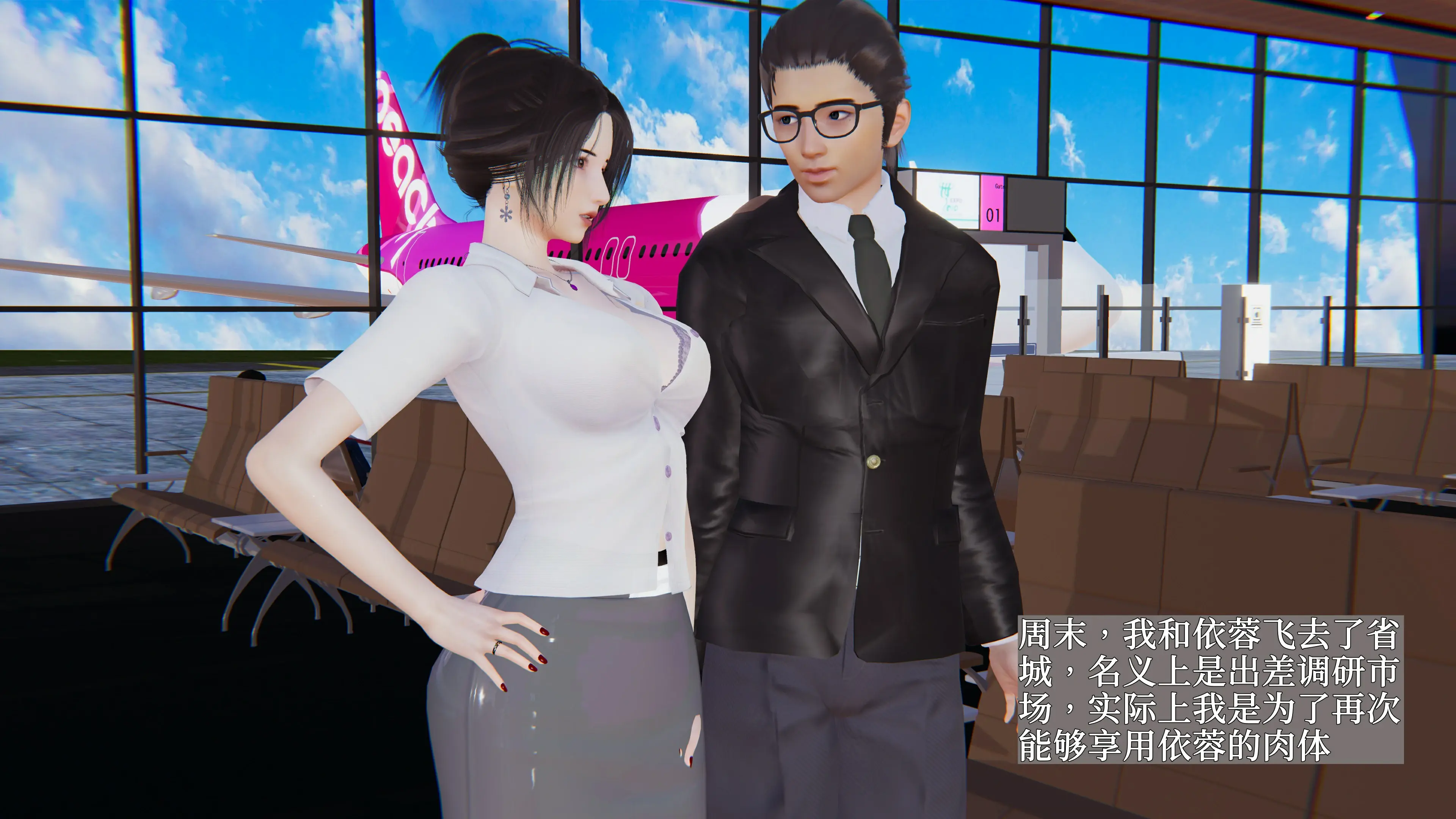 第55页