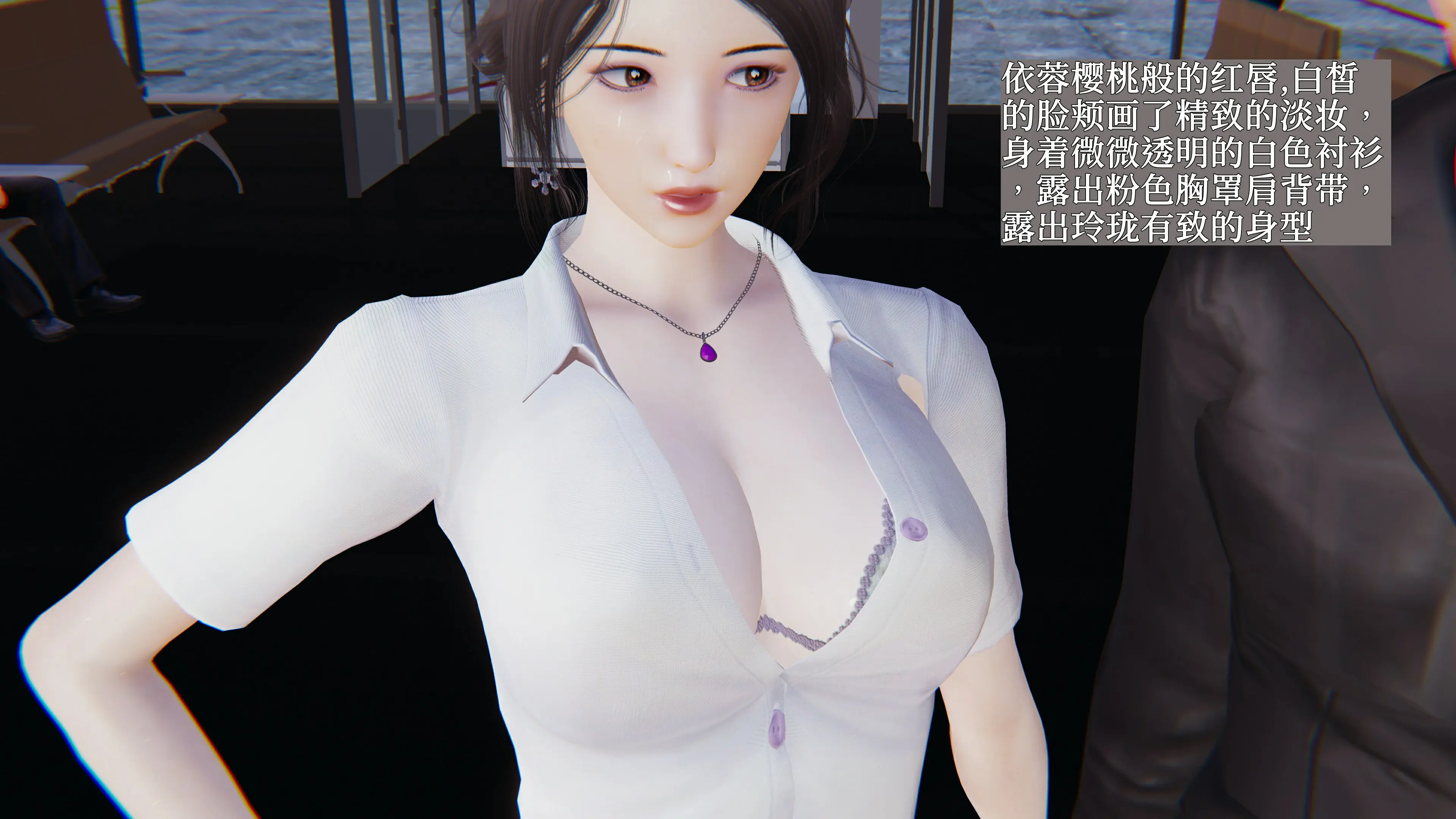 第56页