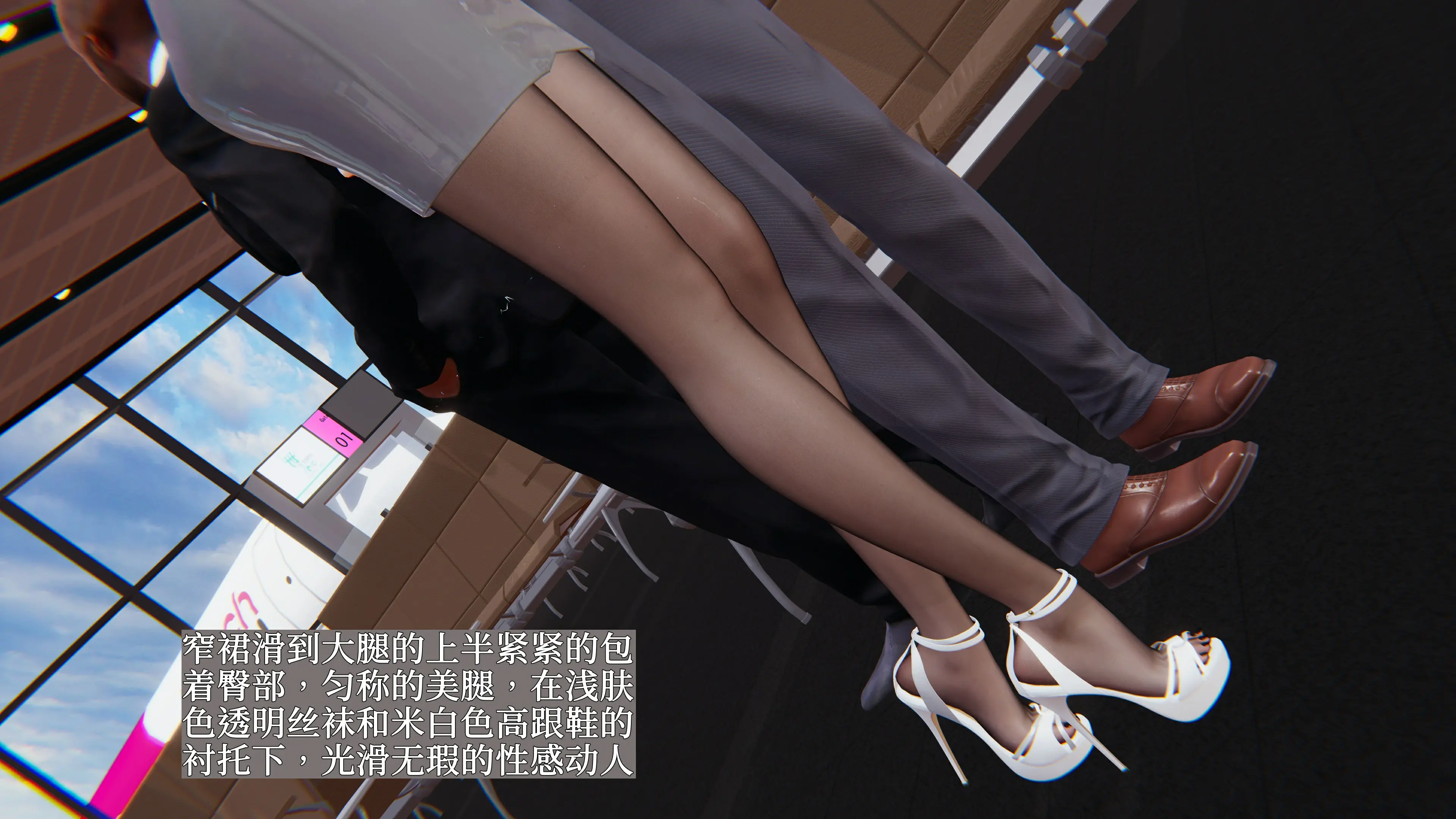 第57页