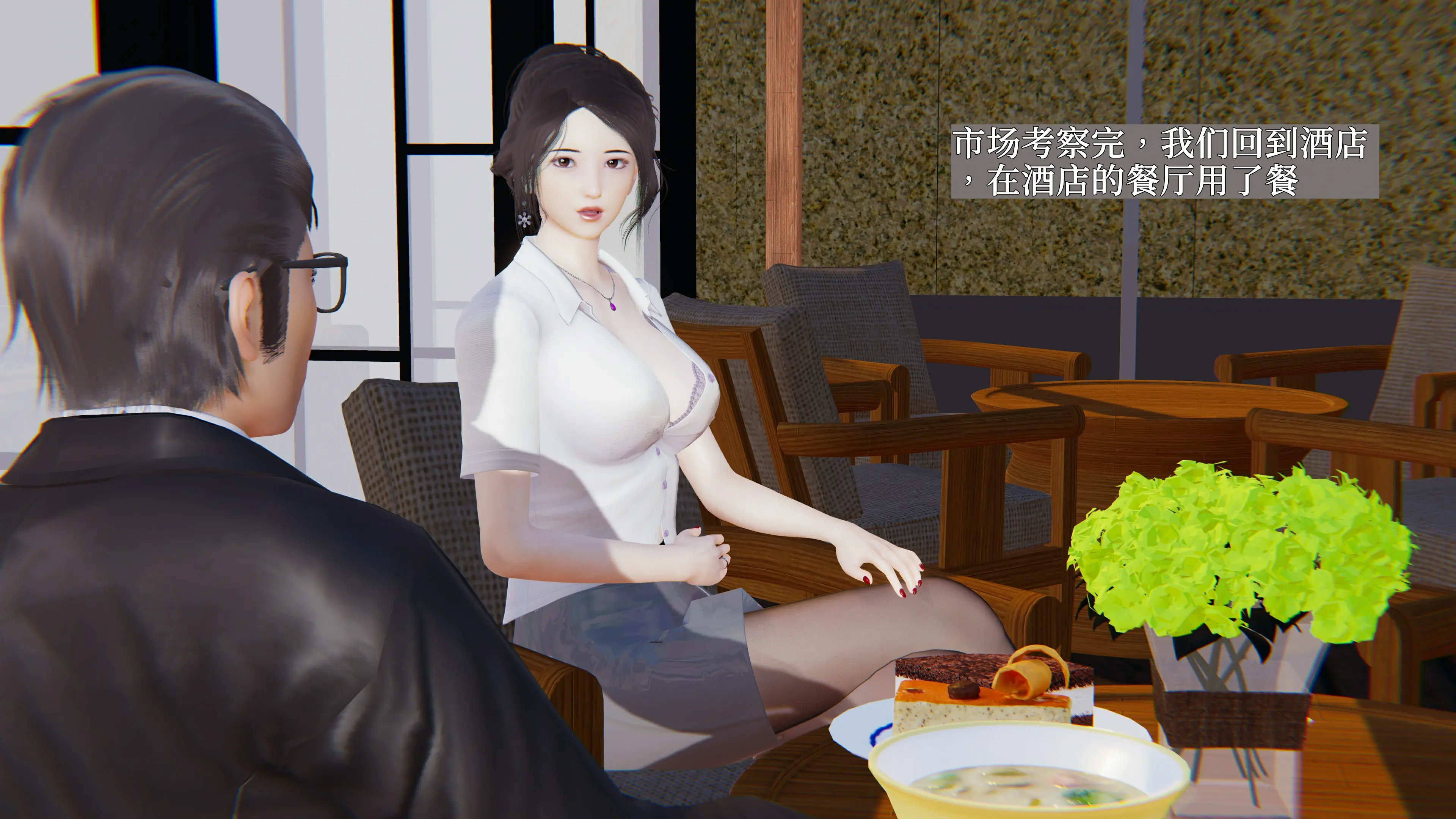 第58页