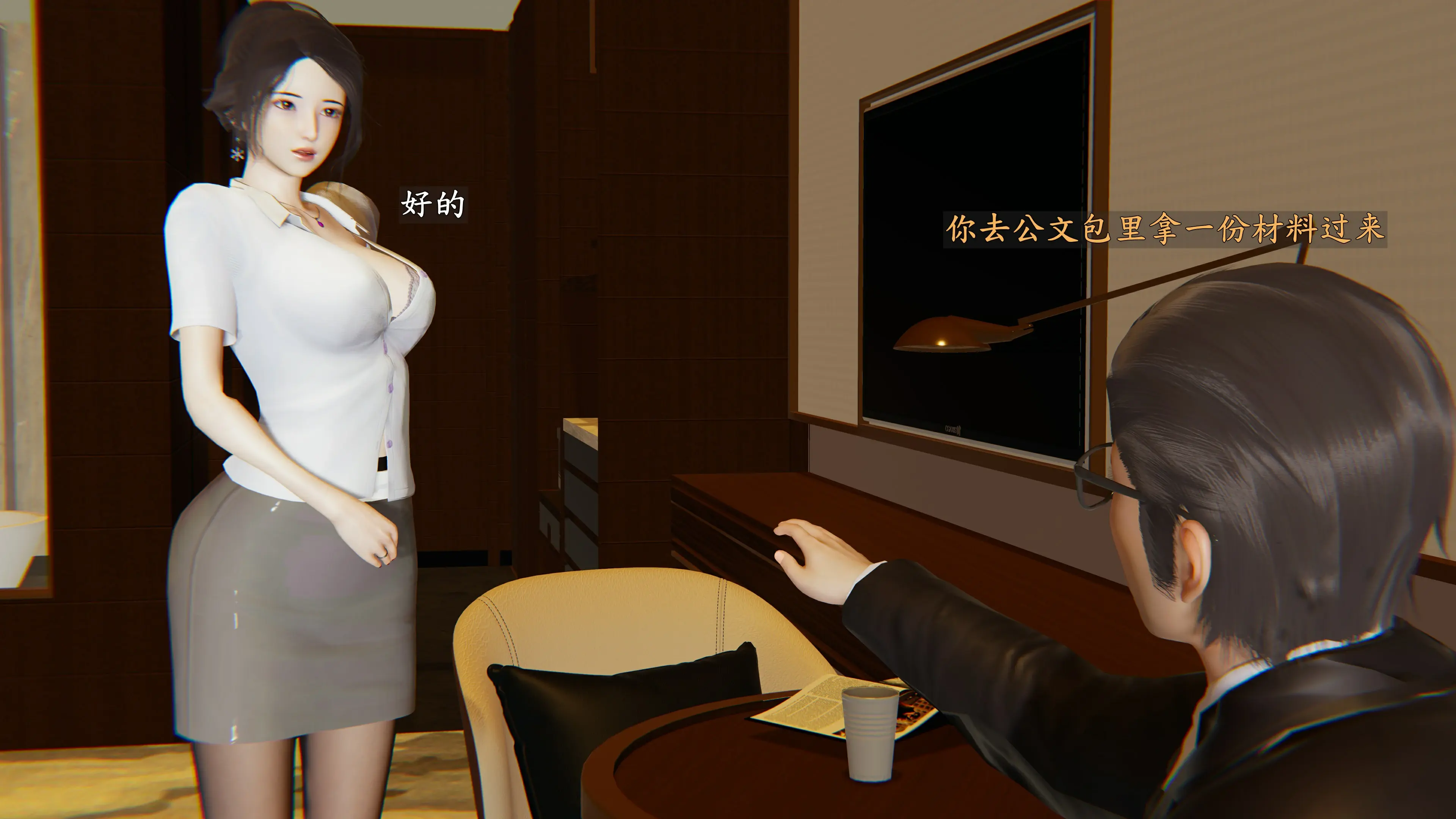 第60页