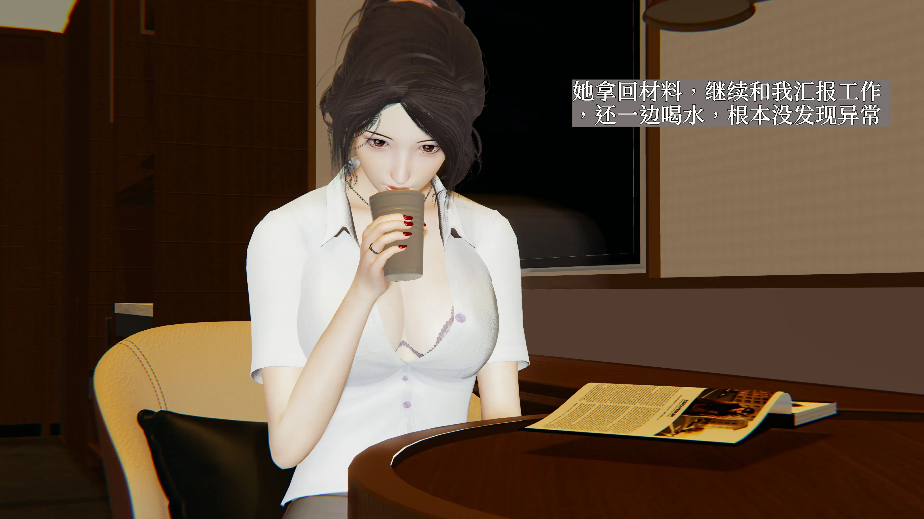 第62页