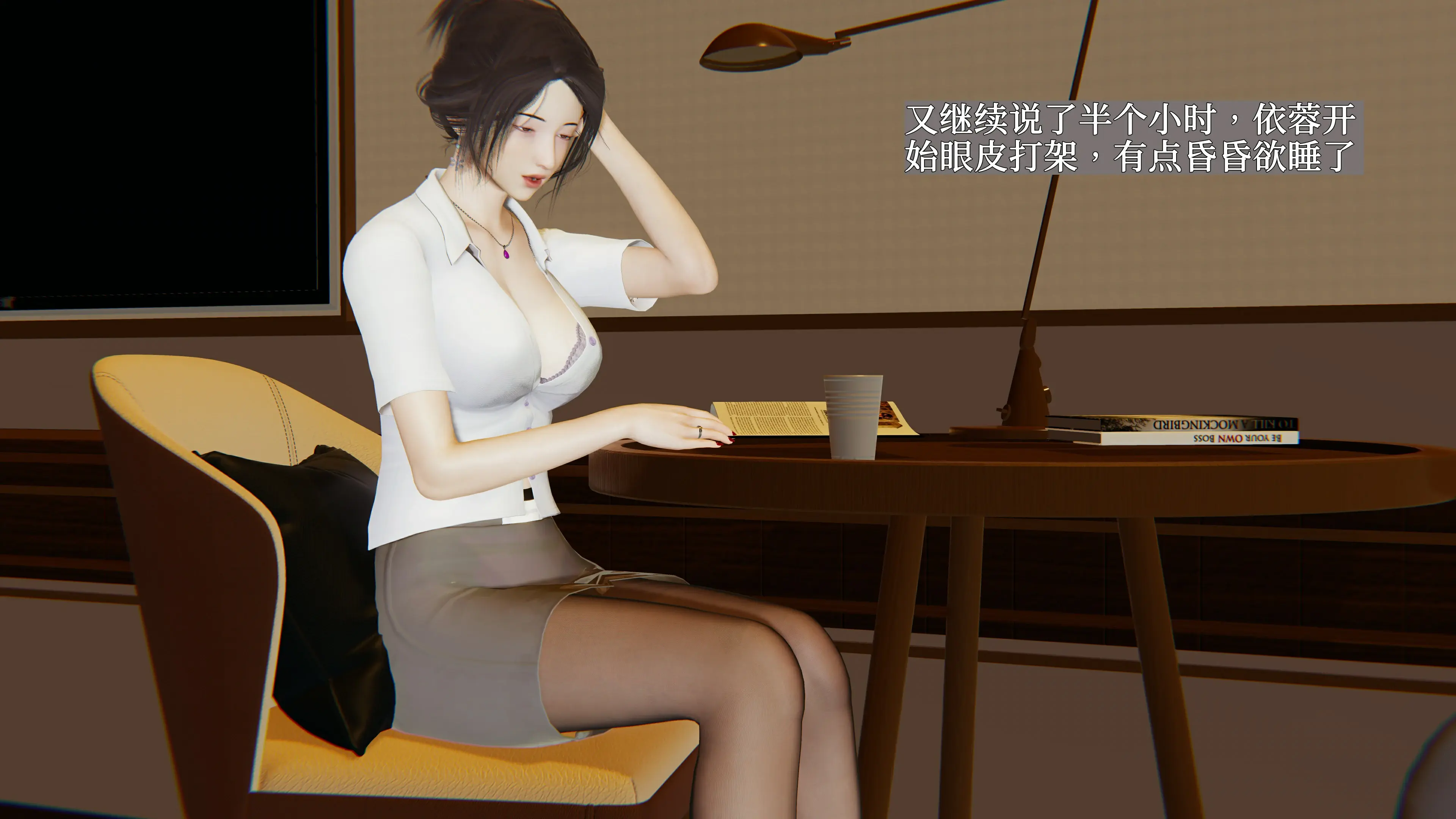 第63页