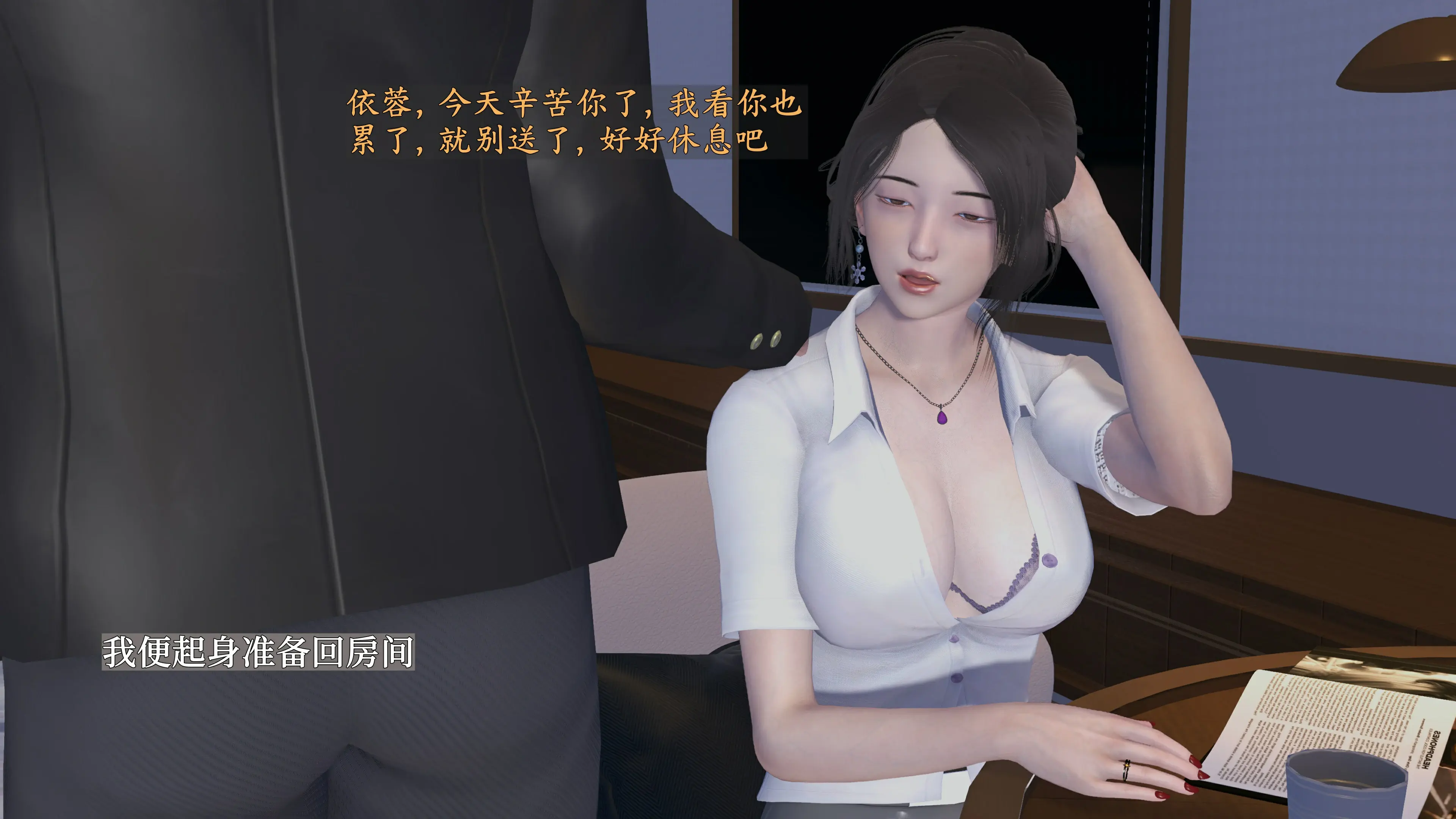 第64页