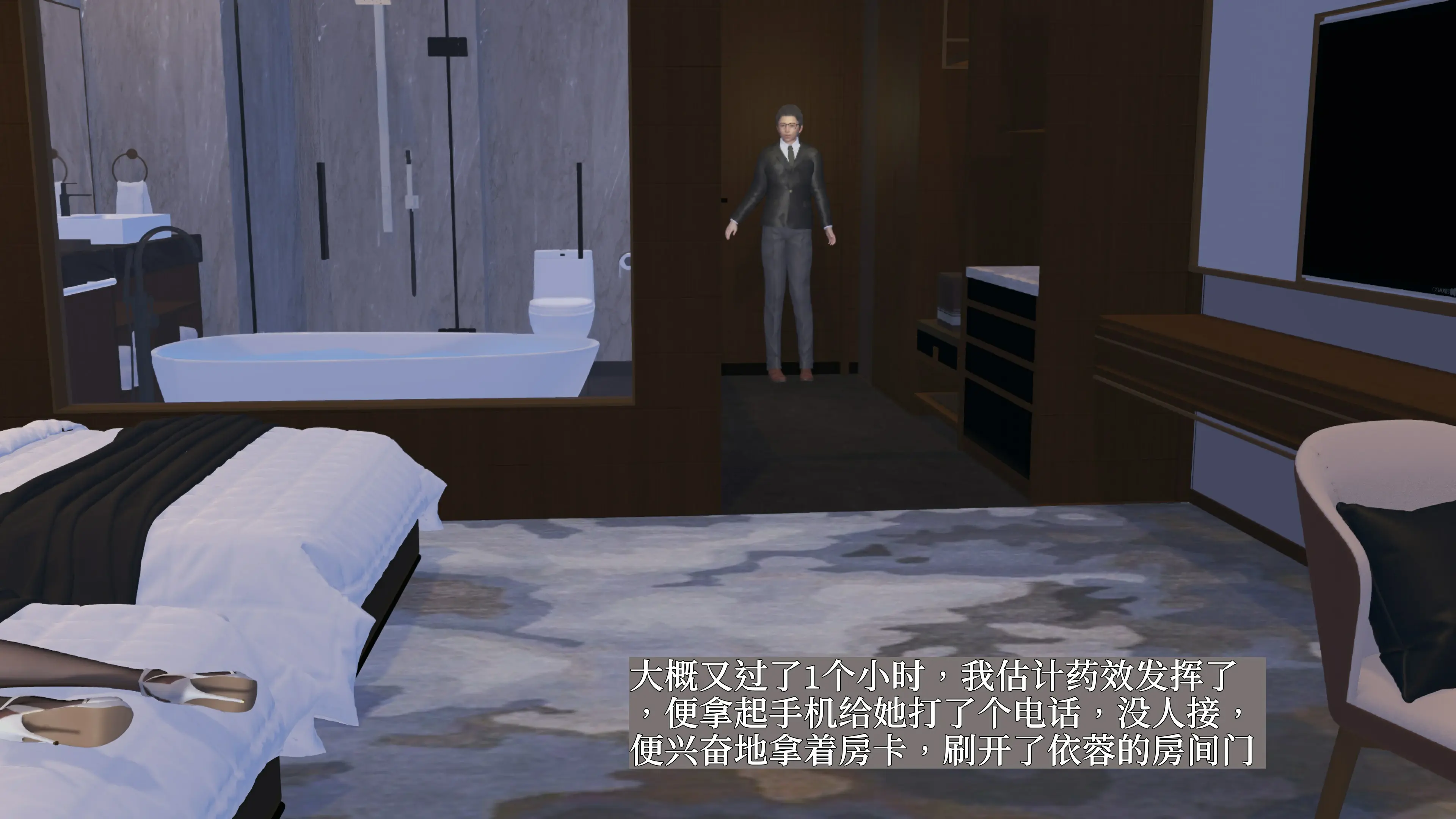 第66页