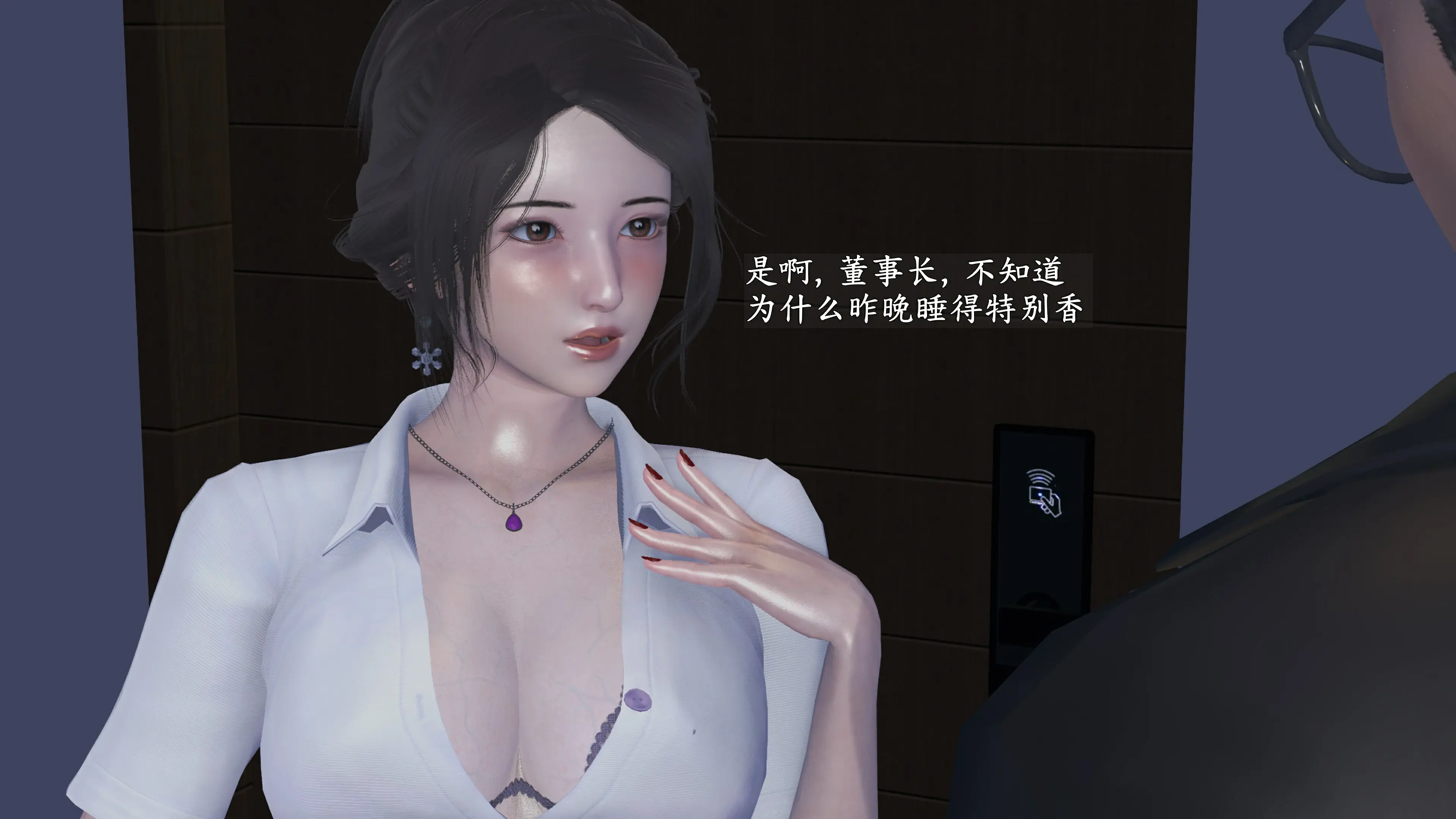 第115页