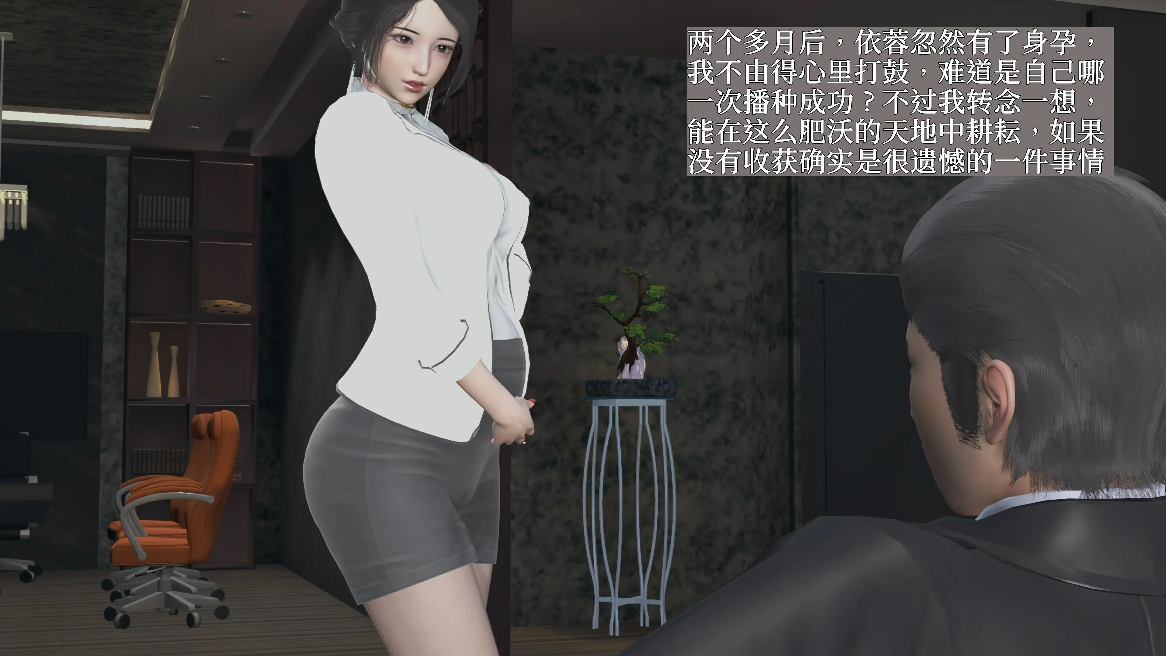 第116页