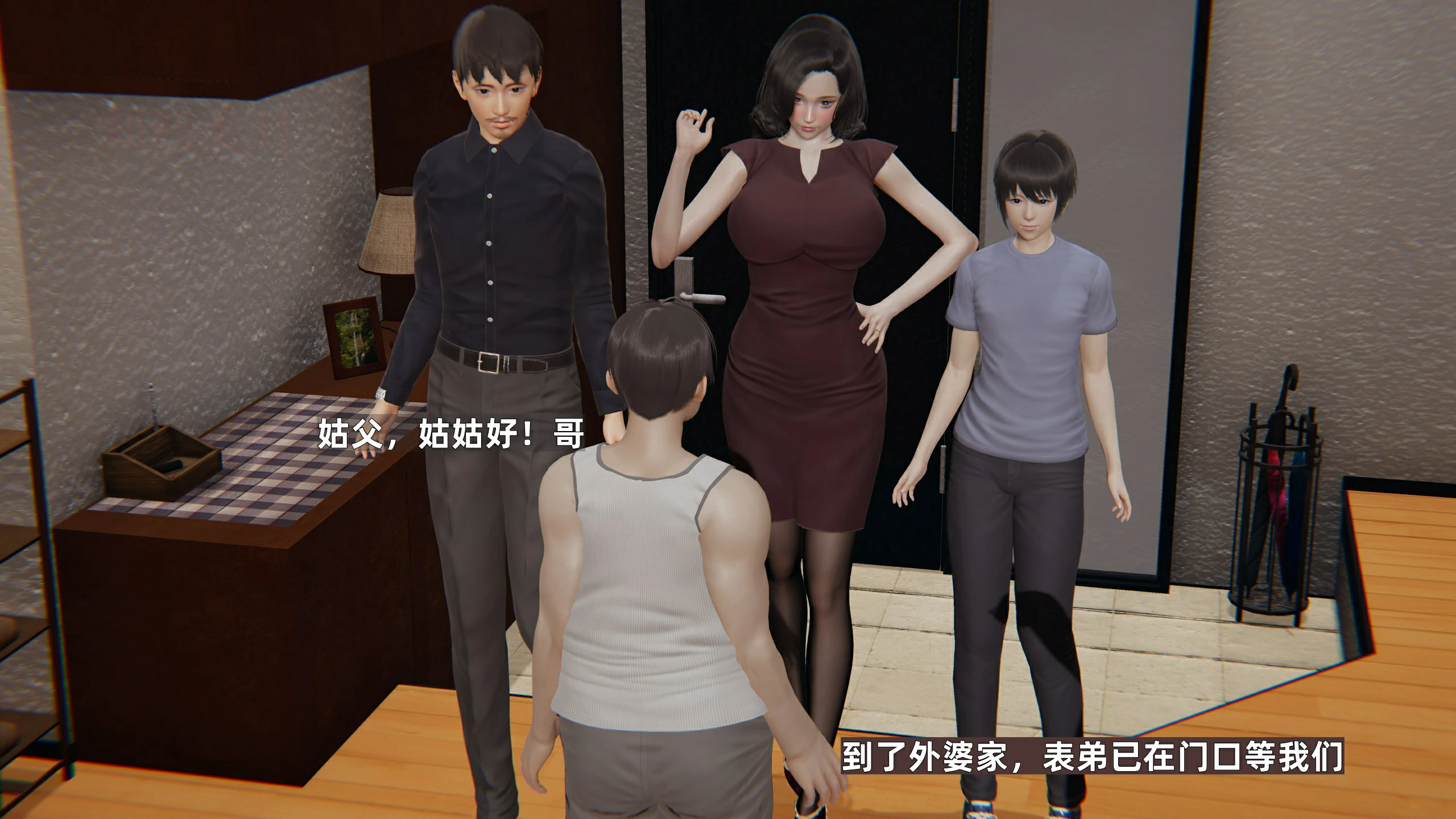 第20页