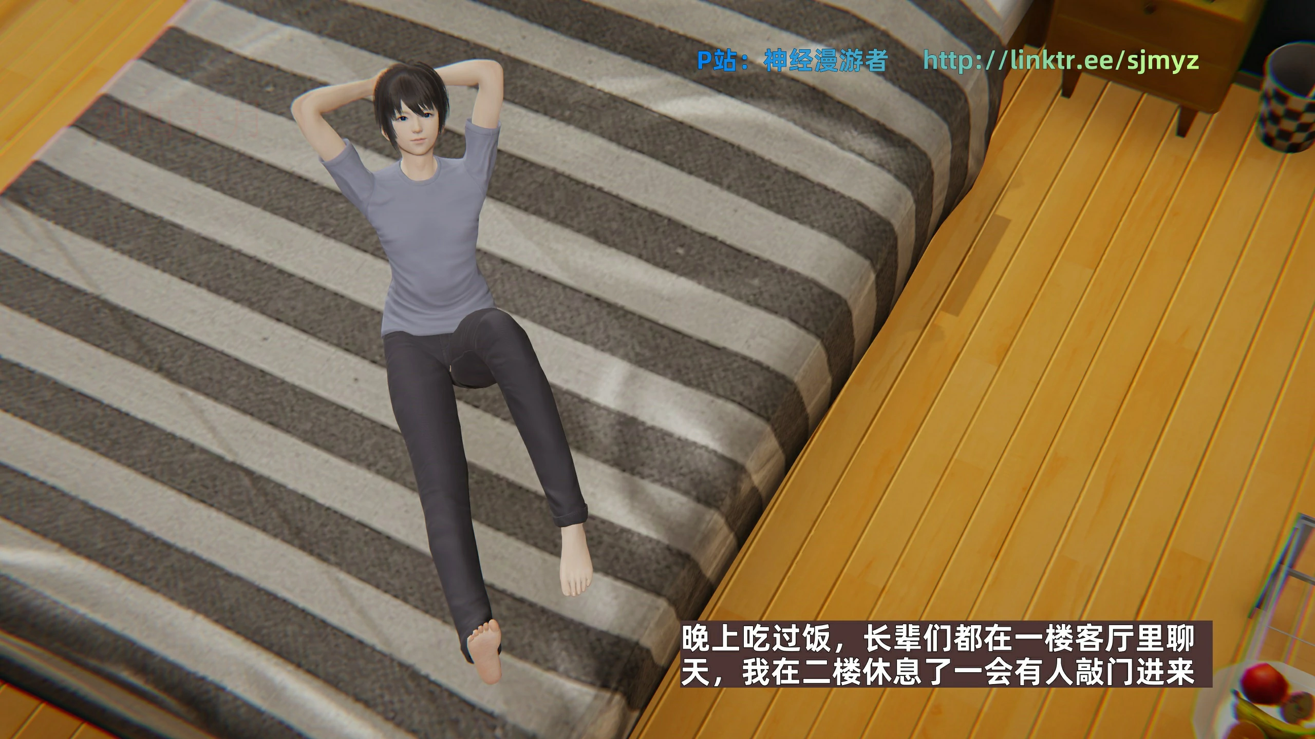 第26页